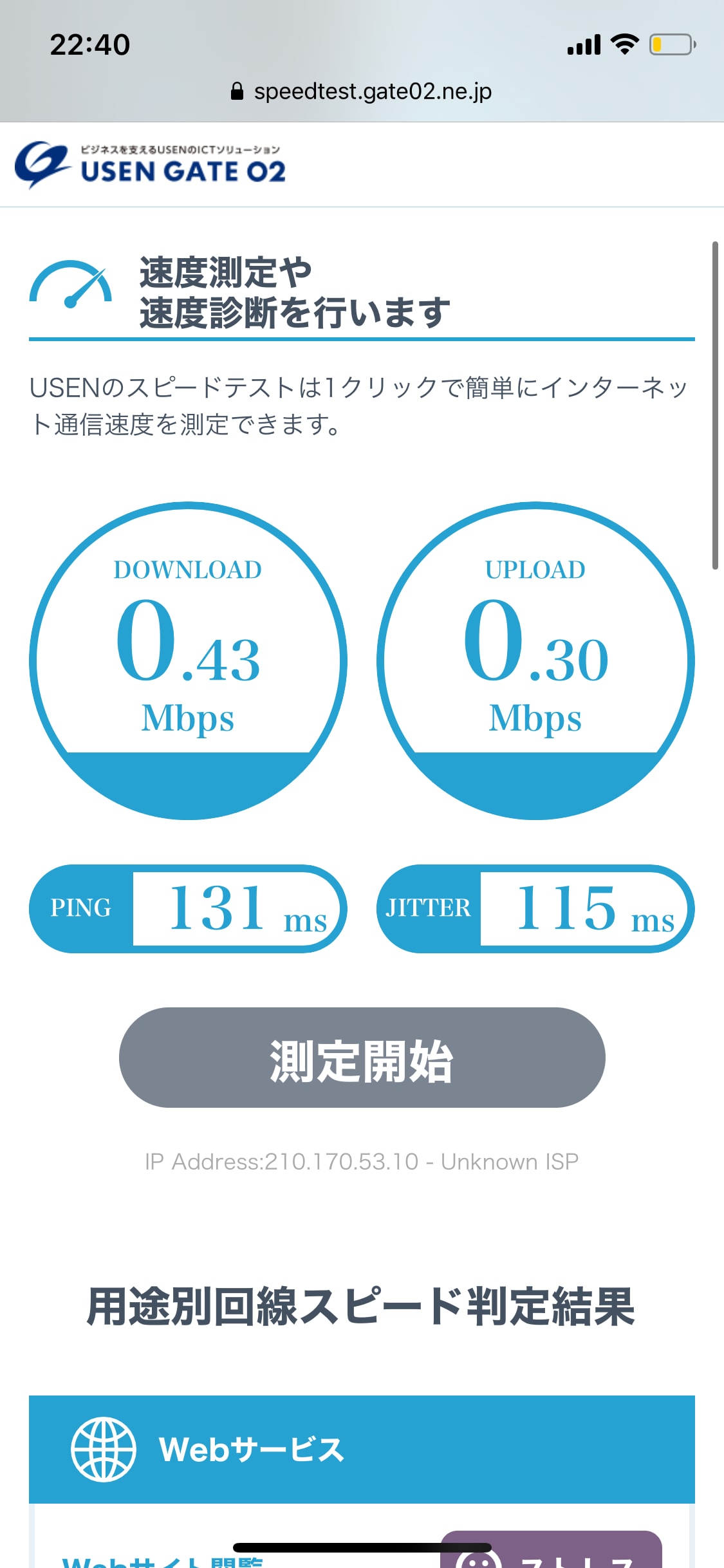 9c55fb7bc59ea6687d95a64a3c51ed1555dfaecd.69.9.3.png
