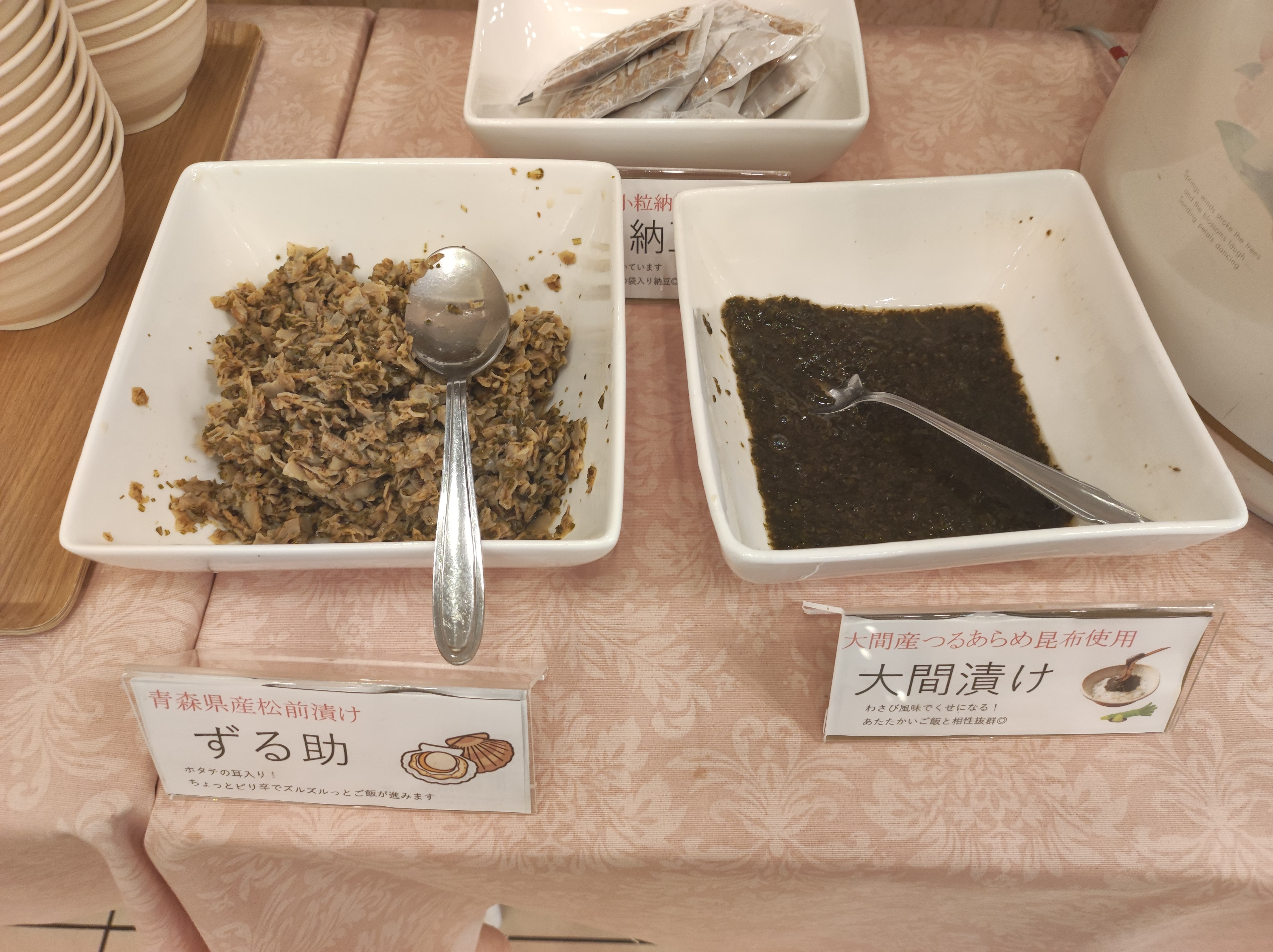 b1f04ba9bf580ef2da3da8e4e3596acf4b6f61c1.76.9.3.jpg