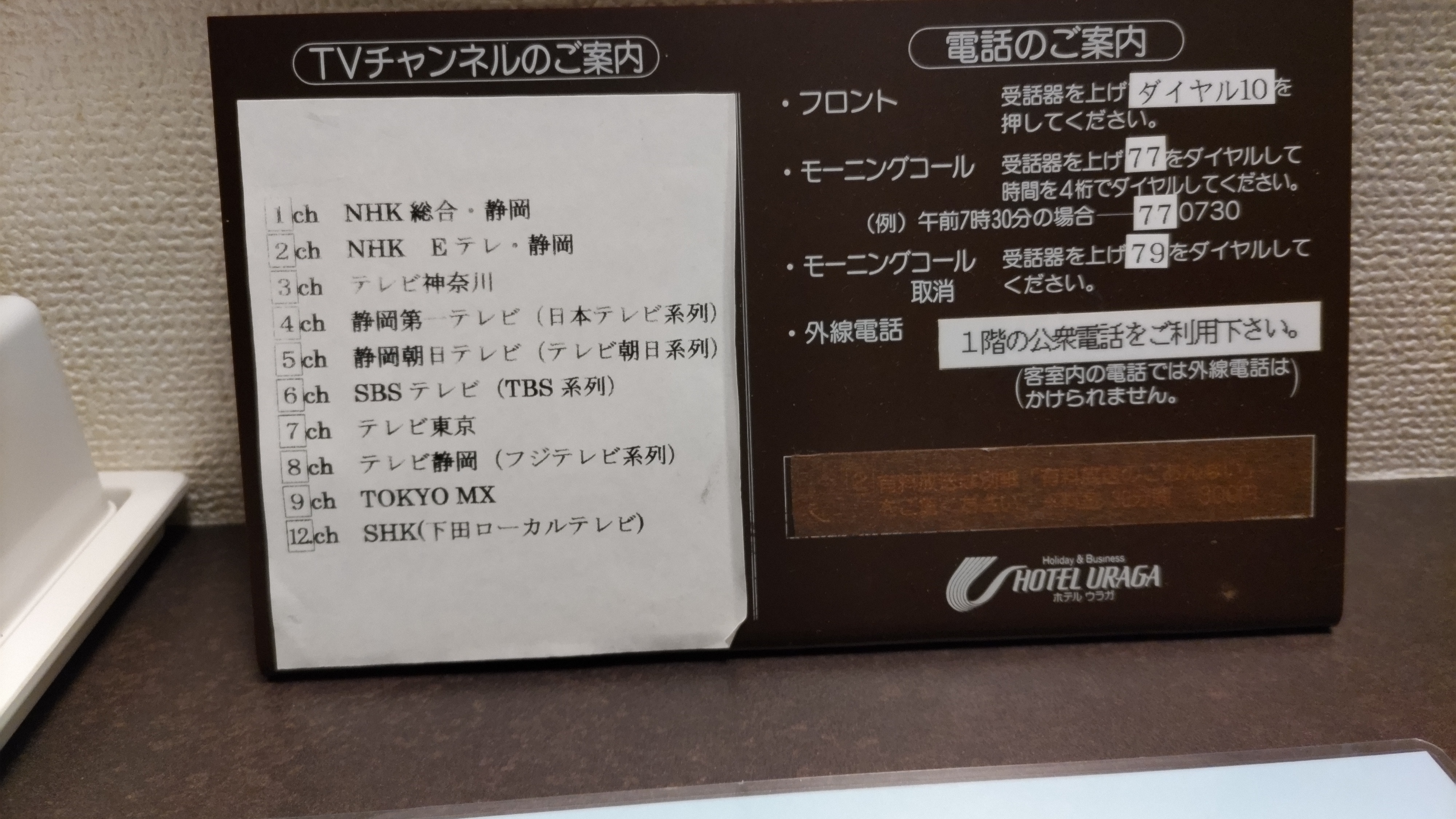 ac2c0153bc71708aceb049d0455d127c6c09d5c5.75.9.3.jpg