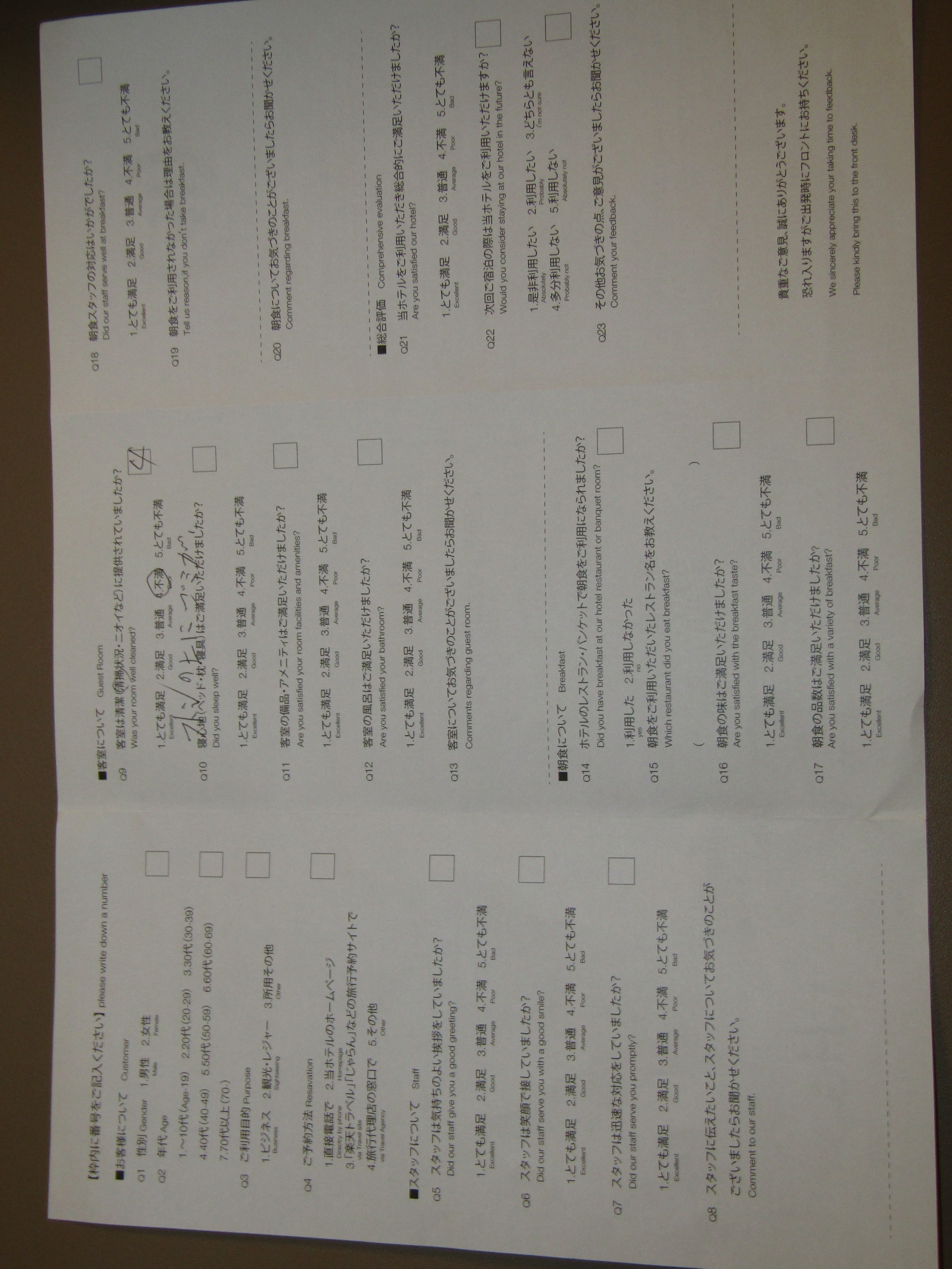 a53db9ac7a66cd8461370c7fab9b964261a712bd.72.2.1.jpg