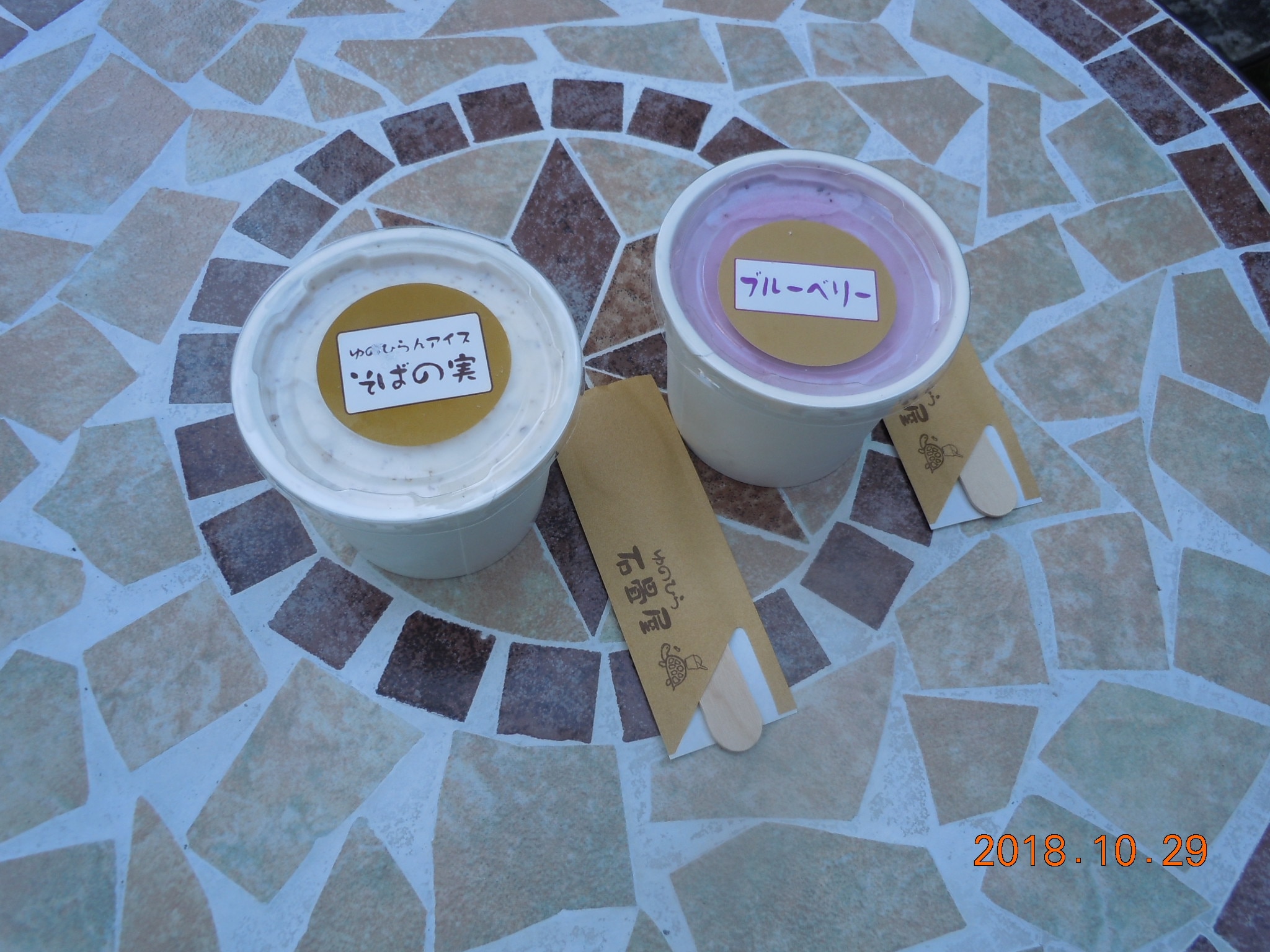 a226003b26cfbc7eb4bc78583991d5f1d9c5e33f.37.2.1.jpg