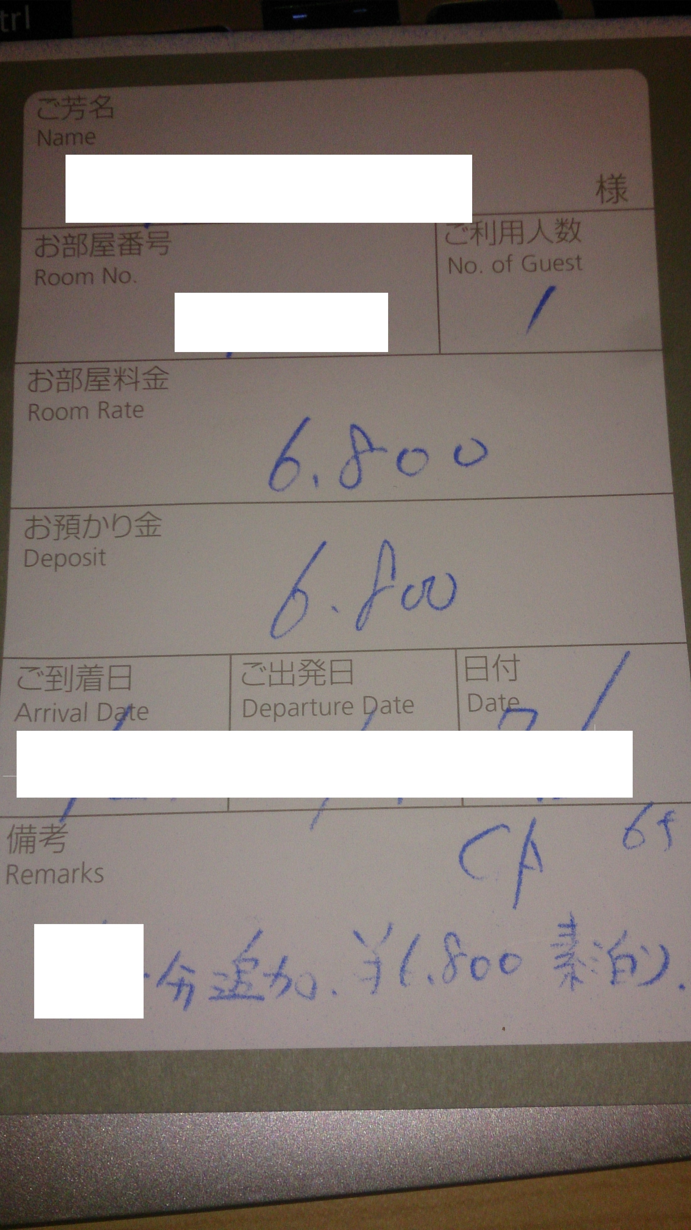 3ac65b424d93f8c9fbe2af5b777de43063abbd19.20.2.1.jpg