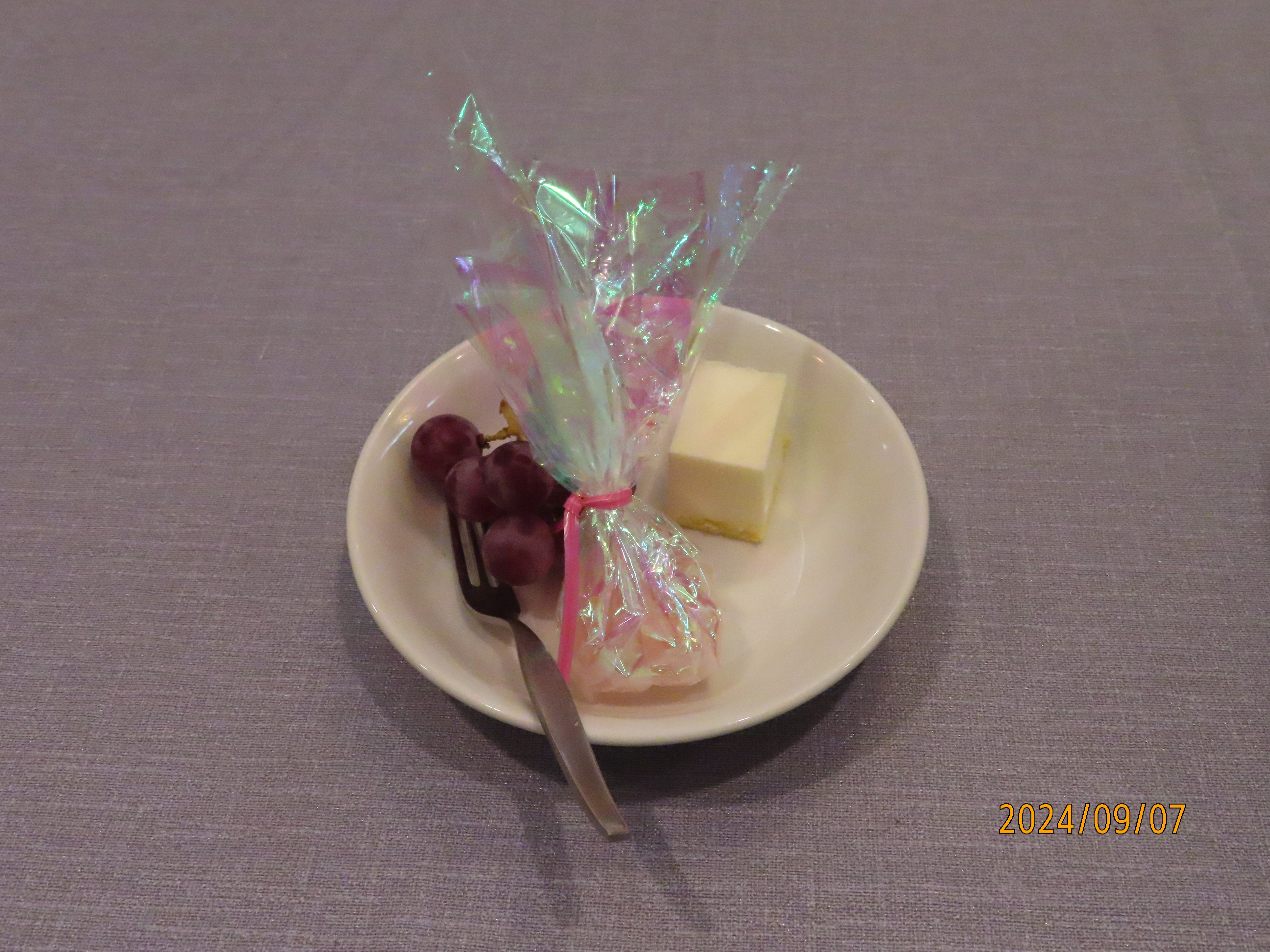 2c65cb7cbecd921e681569b46b6dca32679cb58c.18.9.3.jpg