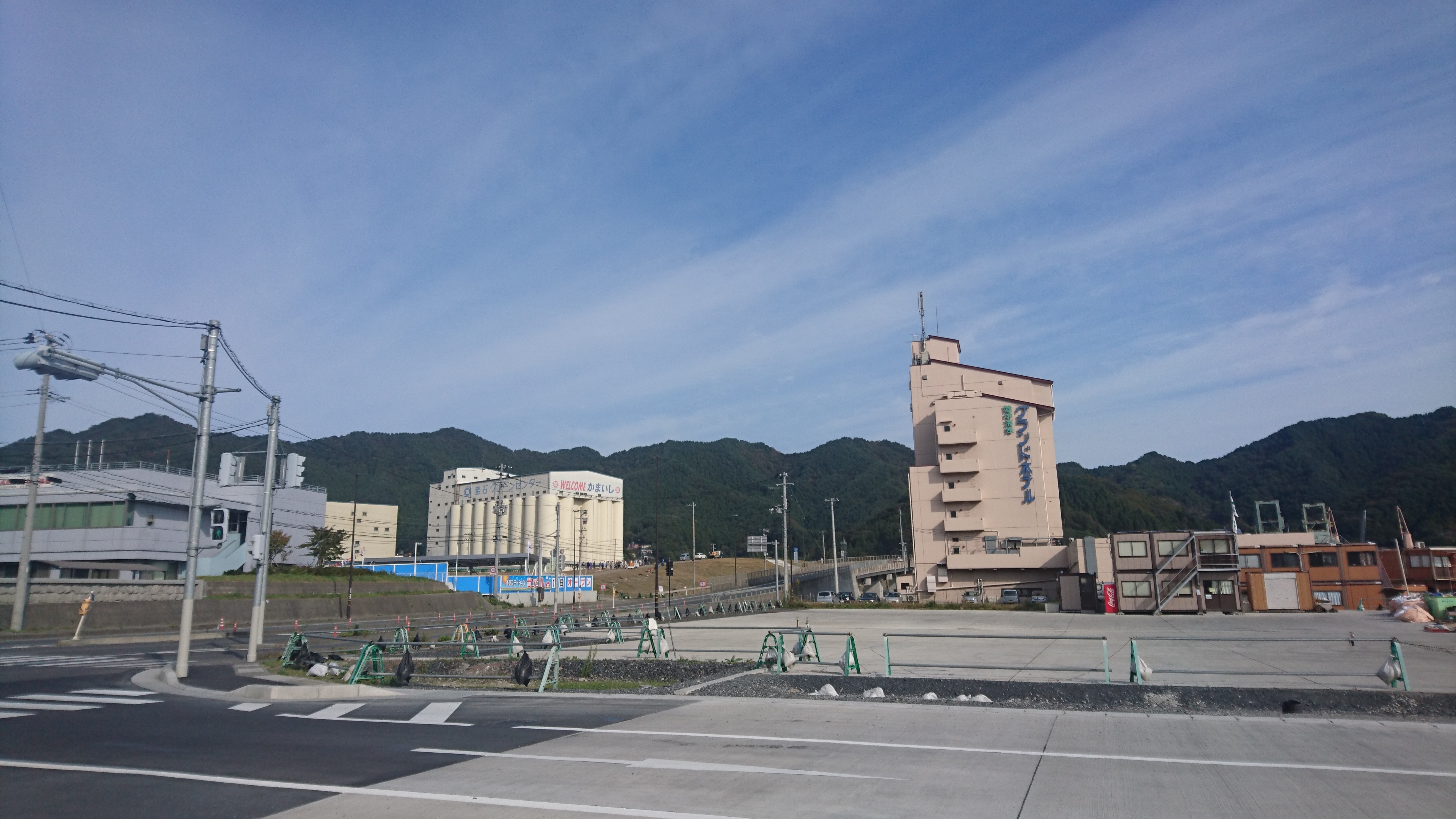 41c9aaec8eab237b0710d9e8635583dac6933c22.05.2.1.jpg