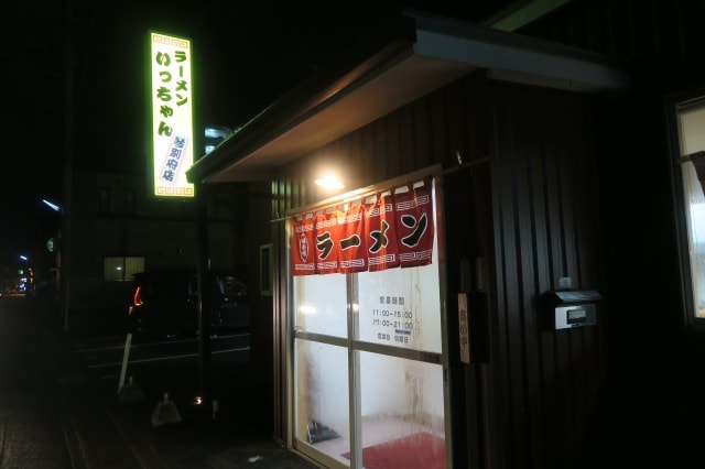 5c9daaa5084eae17c6d5d9cb179b8b044c725290.81.2.1.jpg