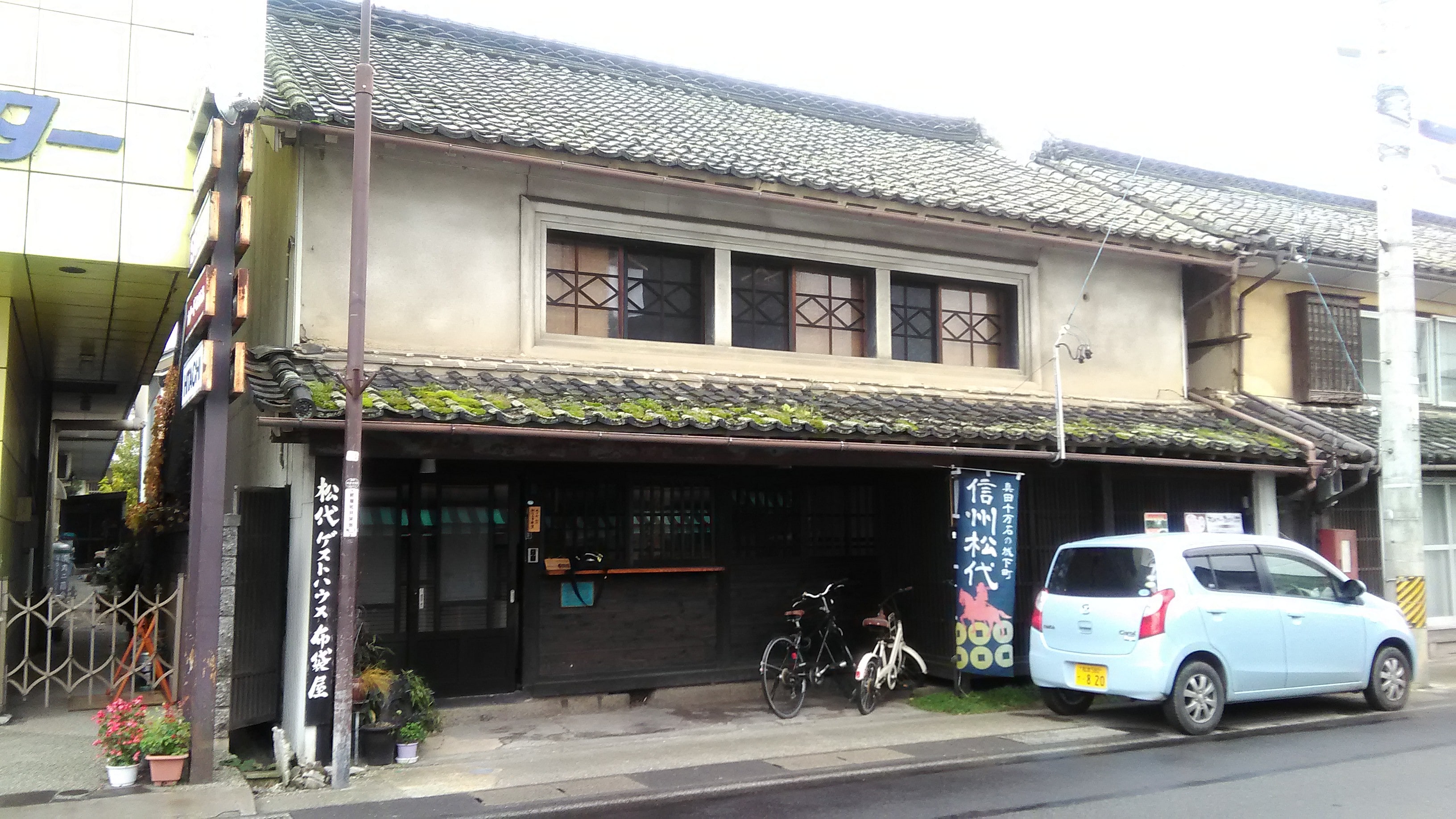 edae49353ad9a21b5bf47b3786f3b379a4abc829.51.2.1.jpg