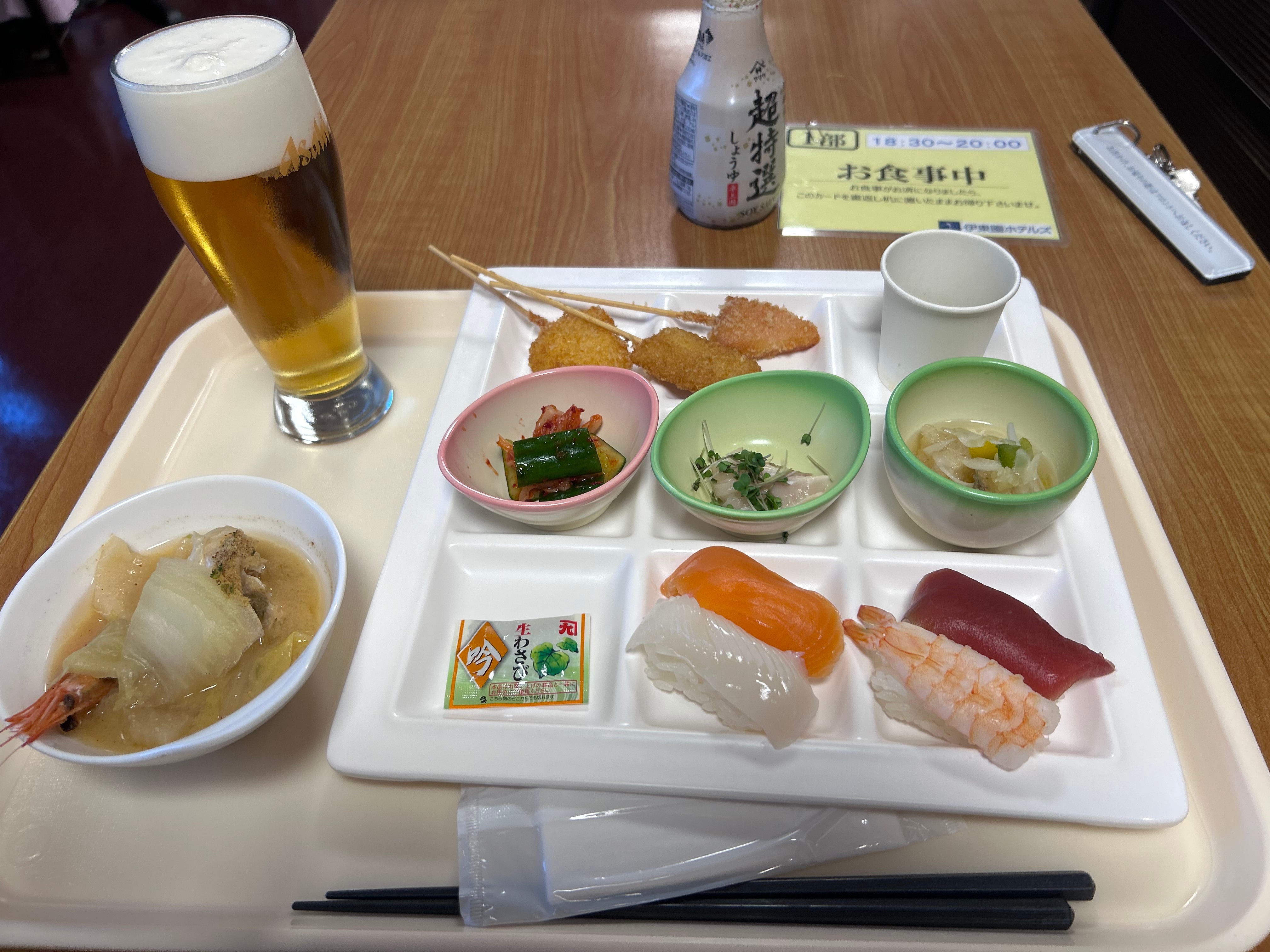 b7d737c9329c77f8296cf4371791f2a353c369a1.07.9.3.jpg