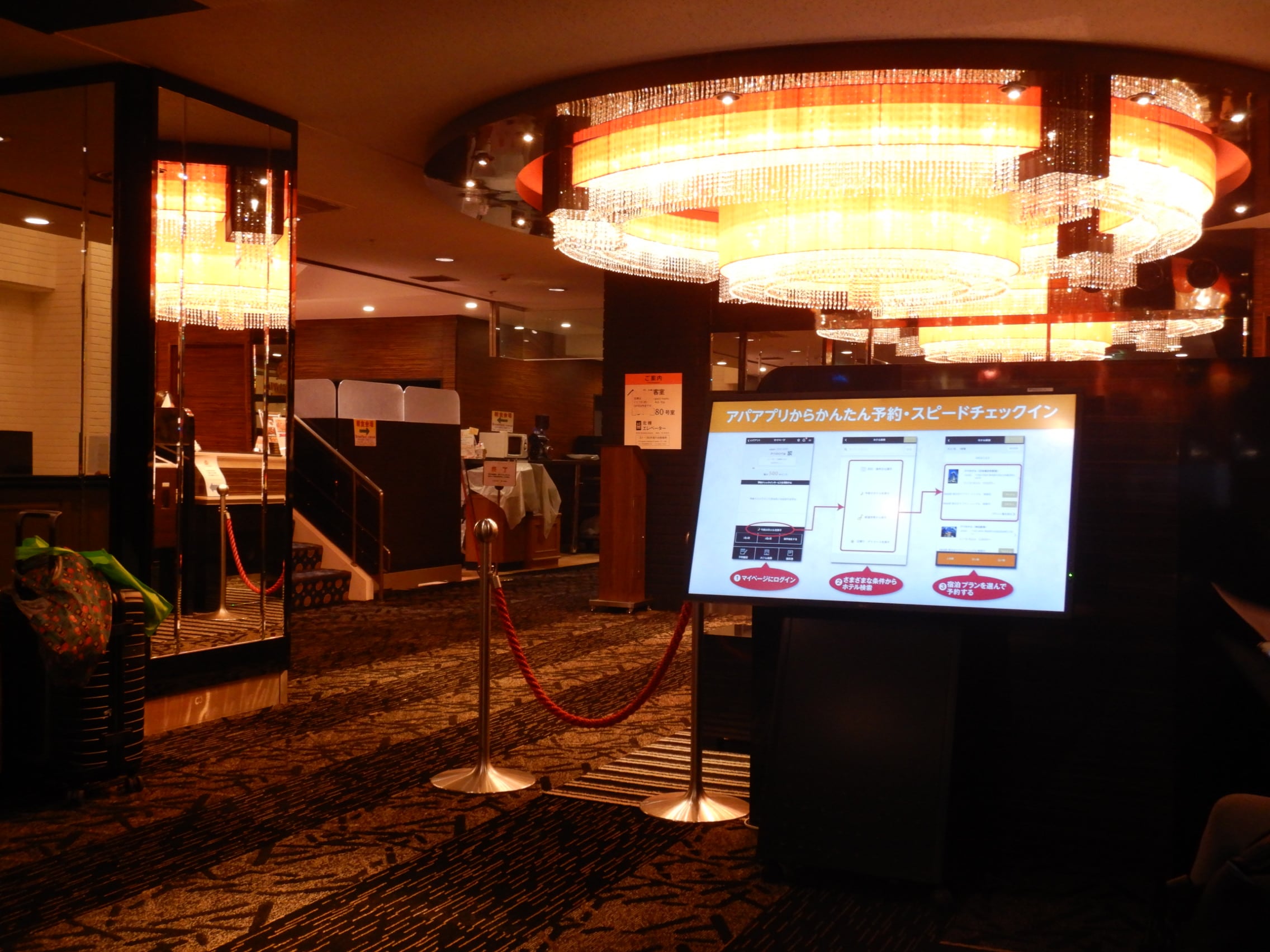 43ac043abc1748671b41be0c1b6aee0c56cb2453.20.2.1.jpg