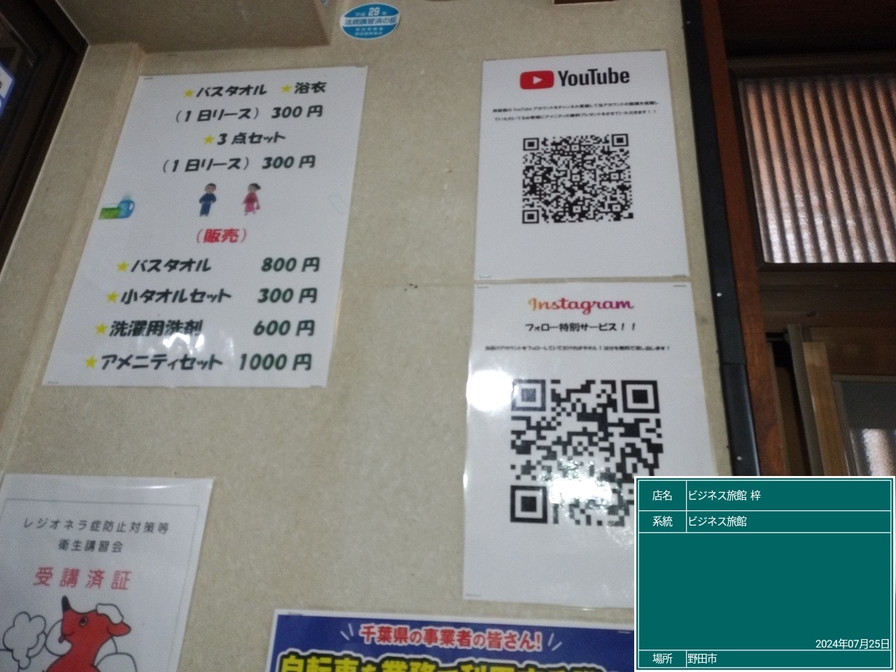 3a93eace3eeac2986ed42c81fe661c06932b0e86.30.9.3.jpg