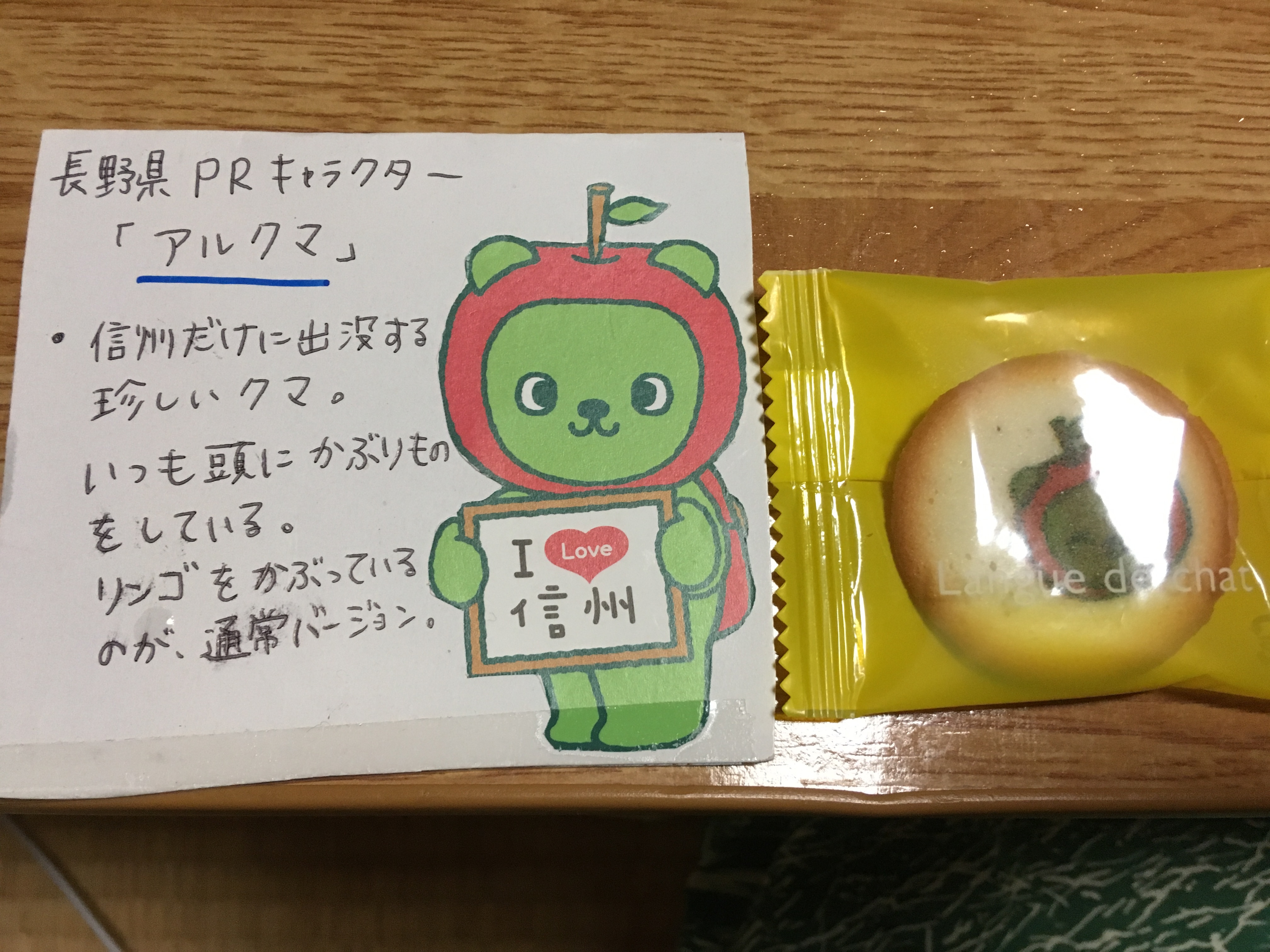 a61f0c11bdc71da886373574f94f15bb5bcd6200.28.2.1.jpg