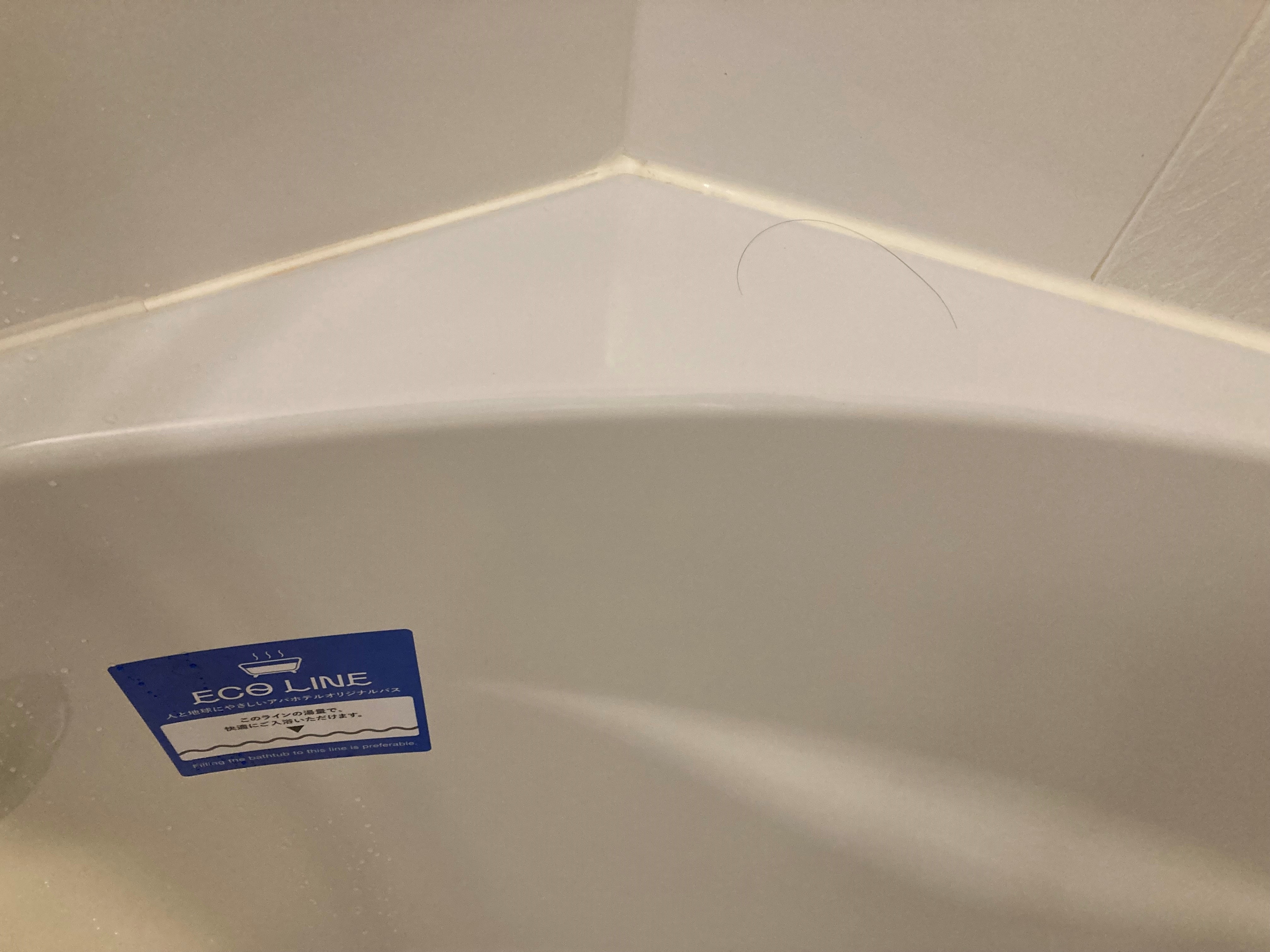 92606d739db29692ac532c427001bb7dbbad07a7.20.9.3.jpg