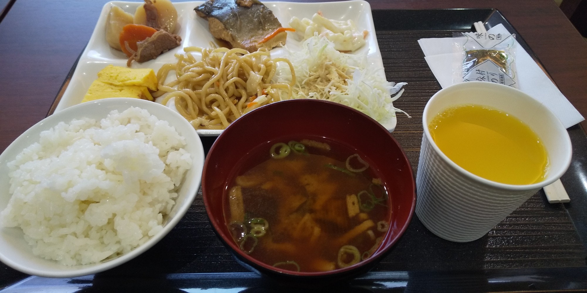 5ff919965c335b9808991d1ca1129073a35fc4d2.67.9.3.jpg