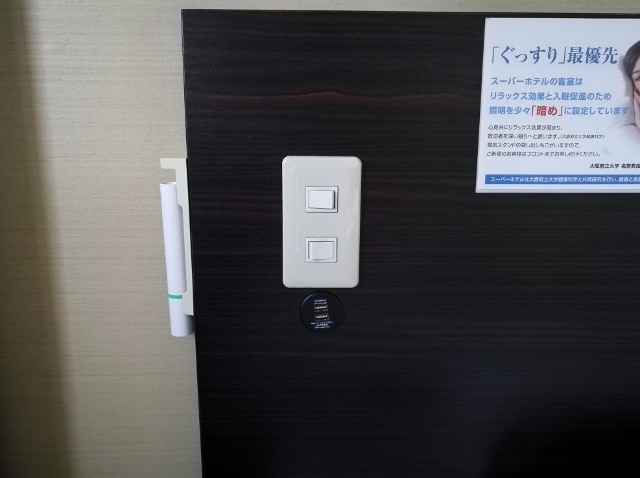 6938f2ae9ac3ee9ab2d55e63887da104d027c46c.28.2.1.jpg