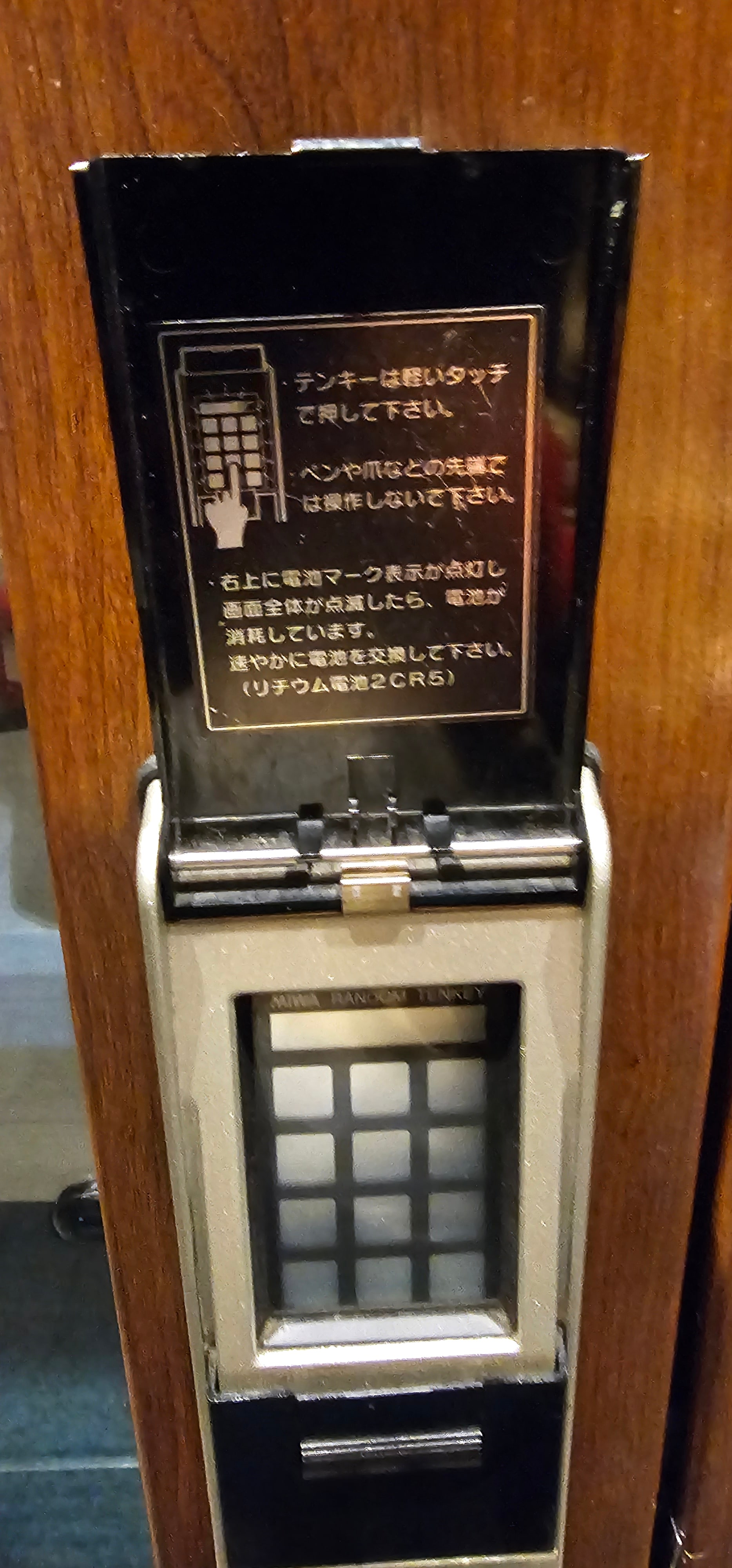 4fd59e3f50157b13a336fd8a418296f2d85a3fae.50.9.3.jpg