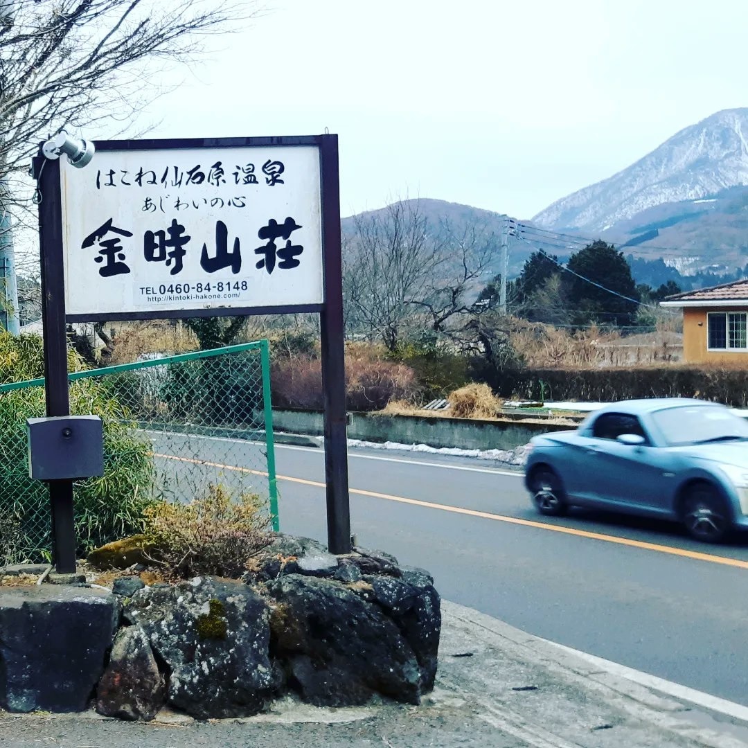 a6aa3dcda90ae8d236dfc77305efe3b9527c6400.46.9.3.jpg