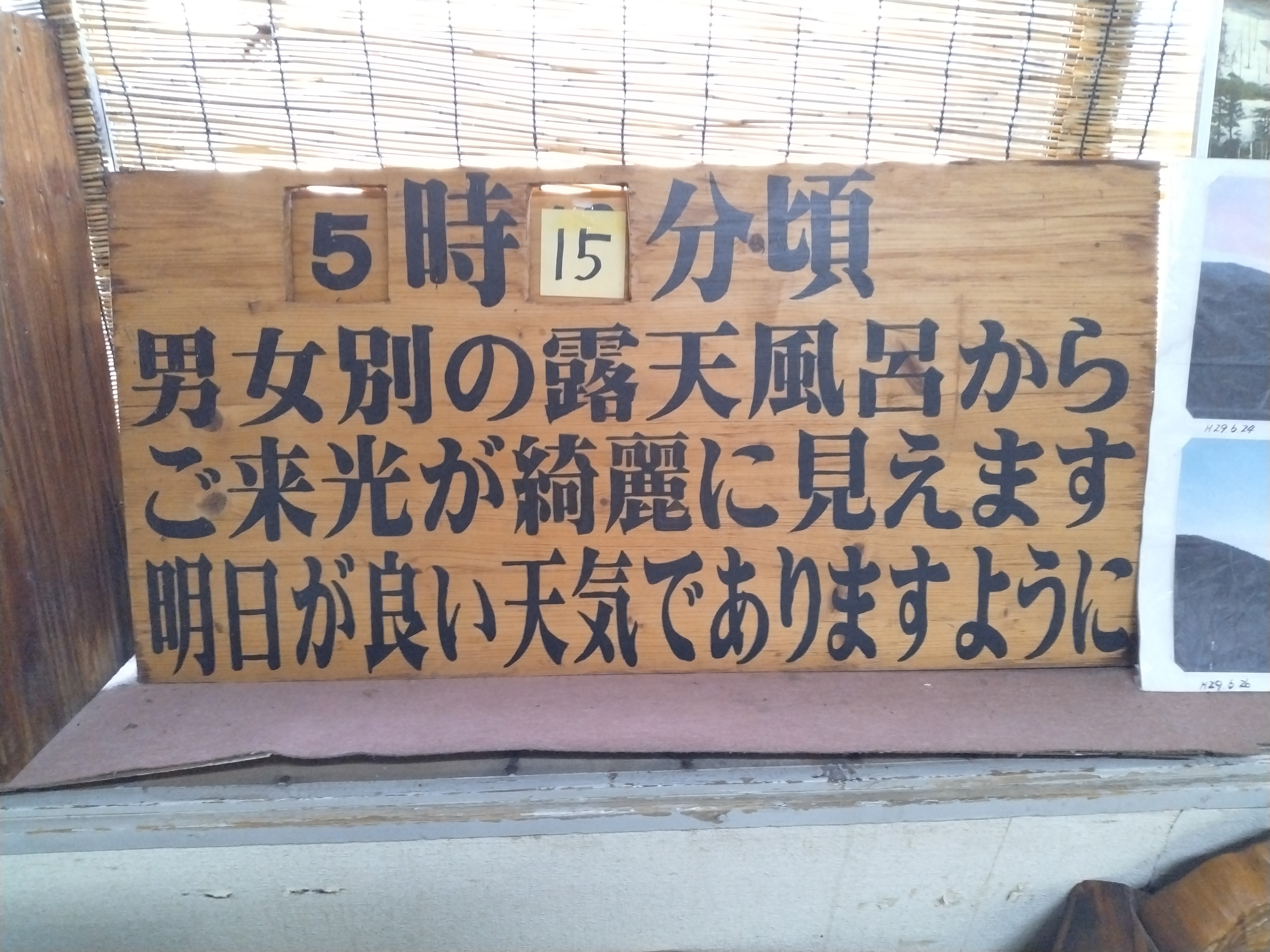 1ae084dd2eb19b71228676b42159828a35602986.18.9.3.jpg