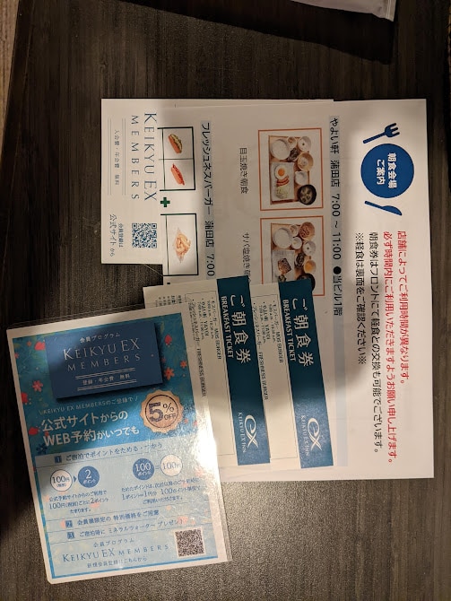 fa9bc1b3259f5c1c6fe07b642e15d210a929fb76.88.9.3.jpg