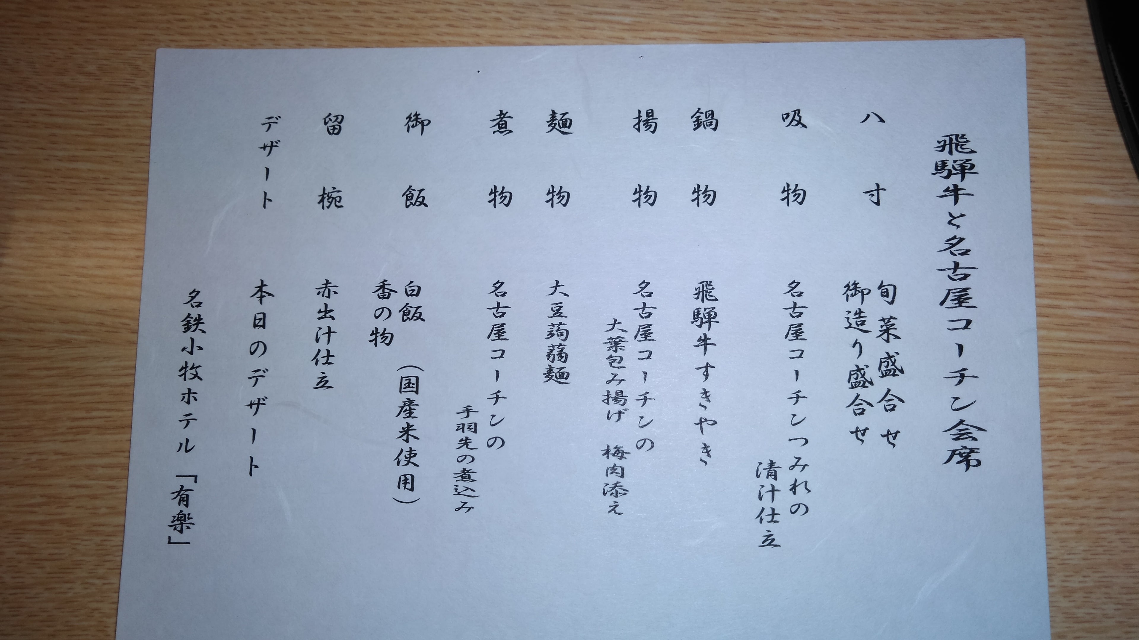 d297cbd44c7d1322e629cf45fc358000db969b0e.05.9.3.jpg