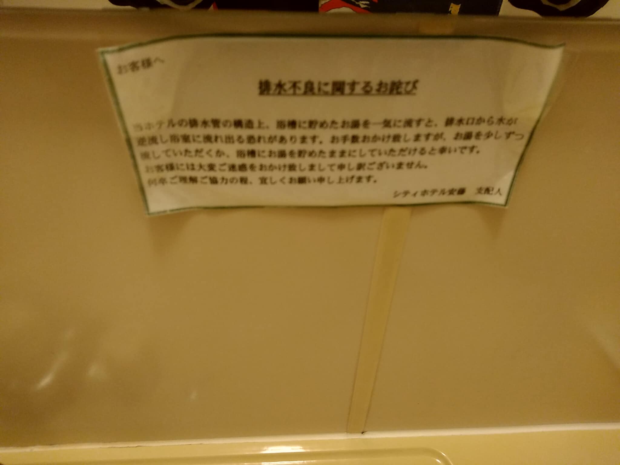 5ad3c6f0826fe11b97a41f075fbce1e08339cc66.30.2.1.jpg