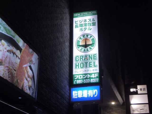 fffe03089873cdbf50a2649232f3e73d4bf2a9e8.99.9.3.jpg