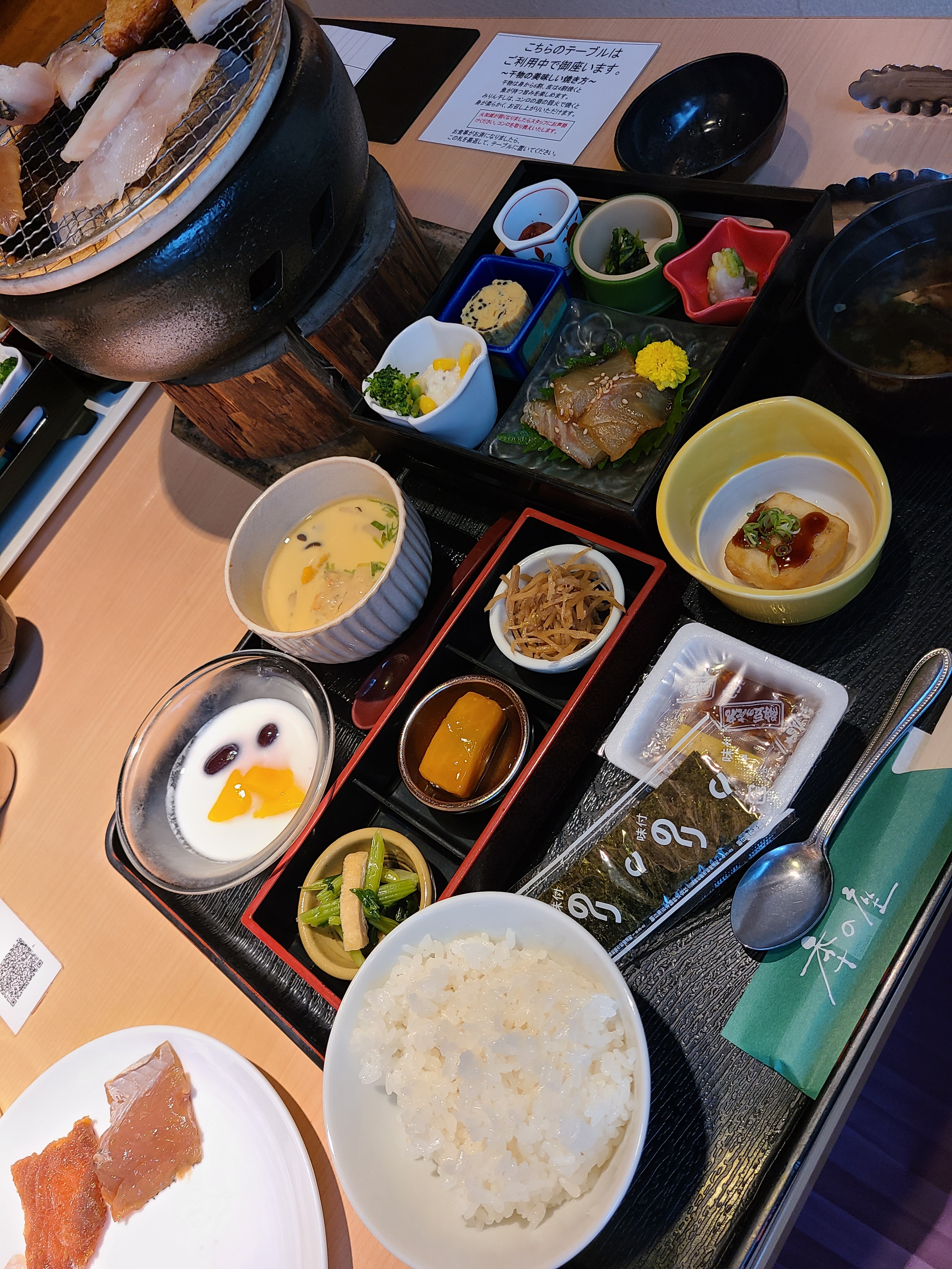 7560959ad9777b121ac89bfa16370a3dedbd0a83.44.9.3.jpg