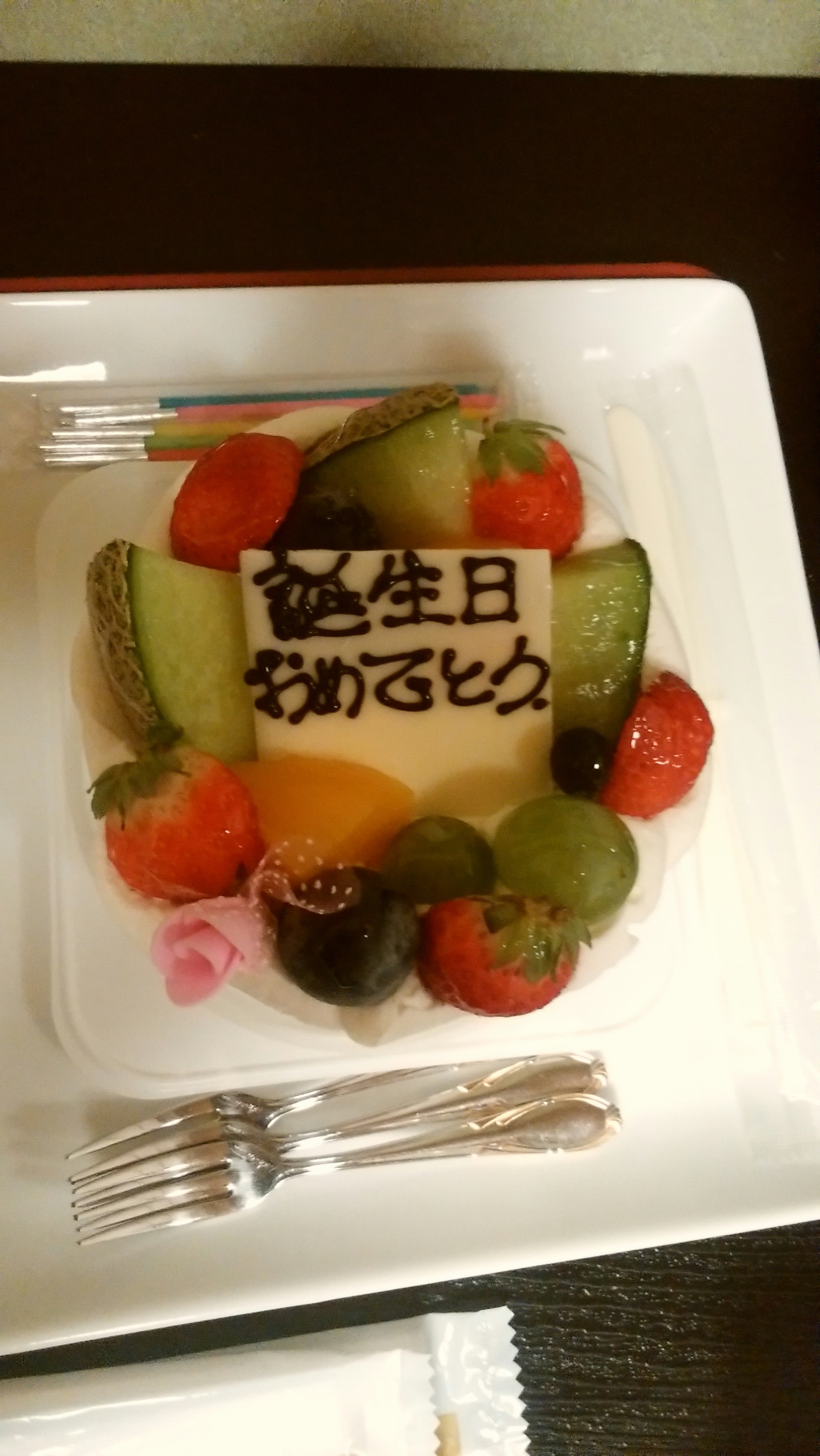 a42c944643e155629556e0209e5db8b452b12d8c.43.2.1.jpg
