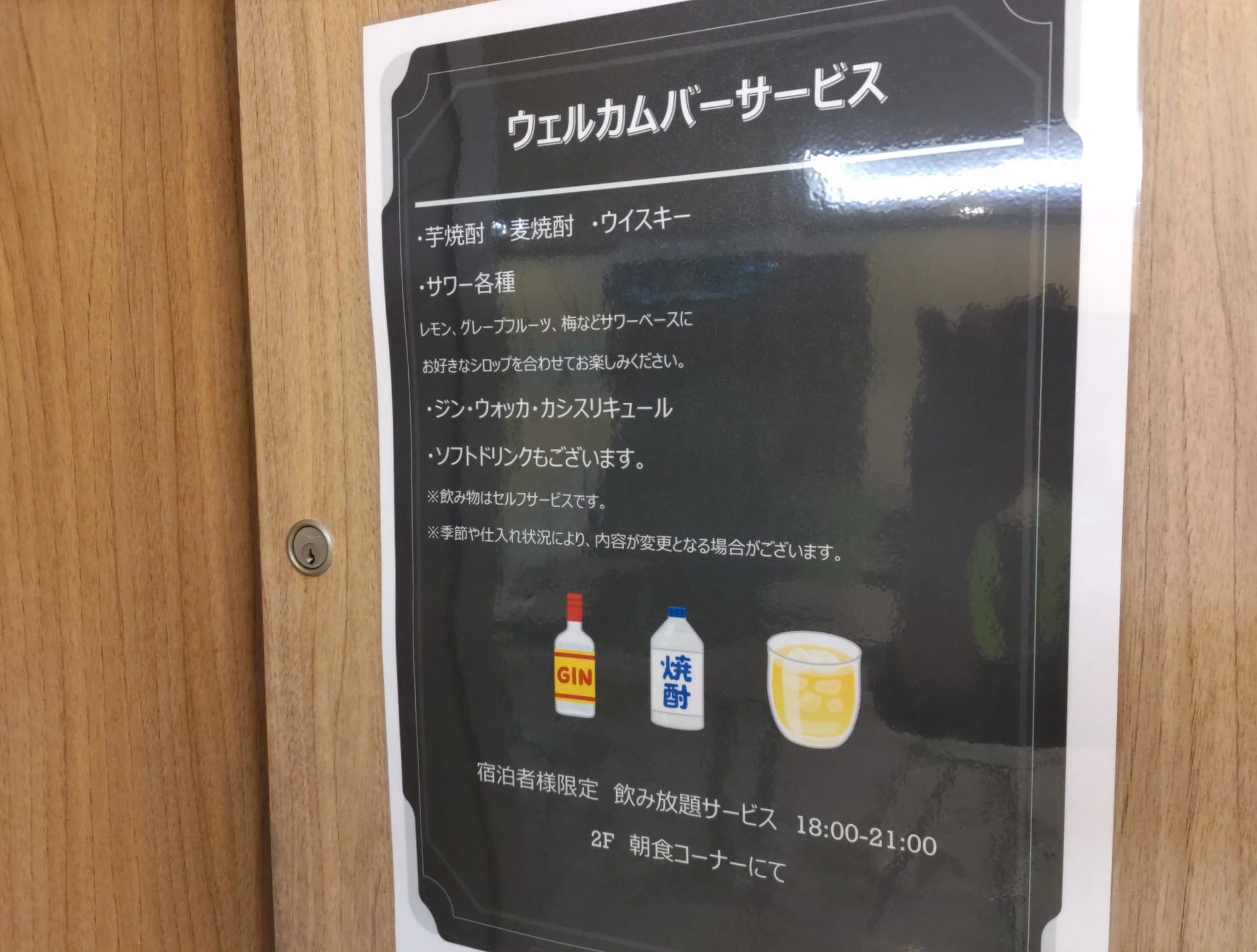 dae3fdd7aff732d1db8113a4b01f433bc46c12d8.18.9.3.jpg
