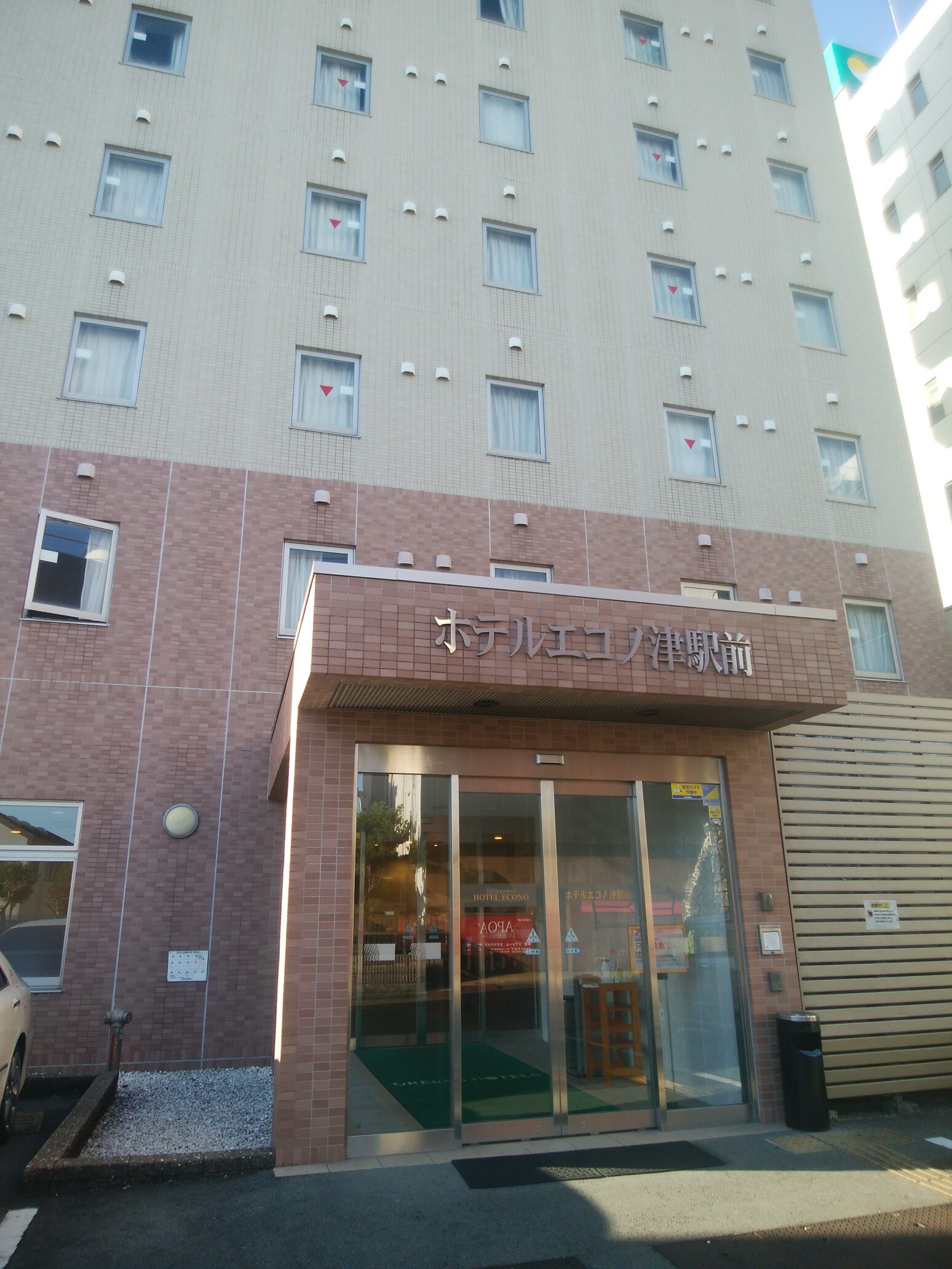 345ef49cb491db39eb5af5bd60bd3d3dc361033e.17.2.1.jpg