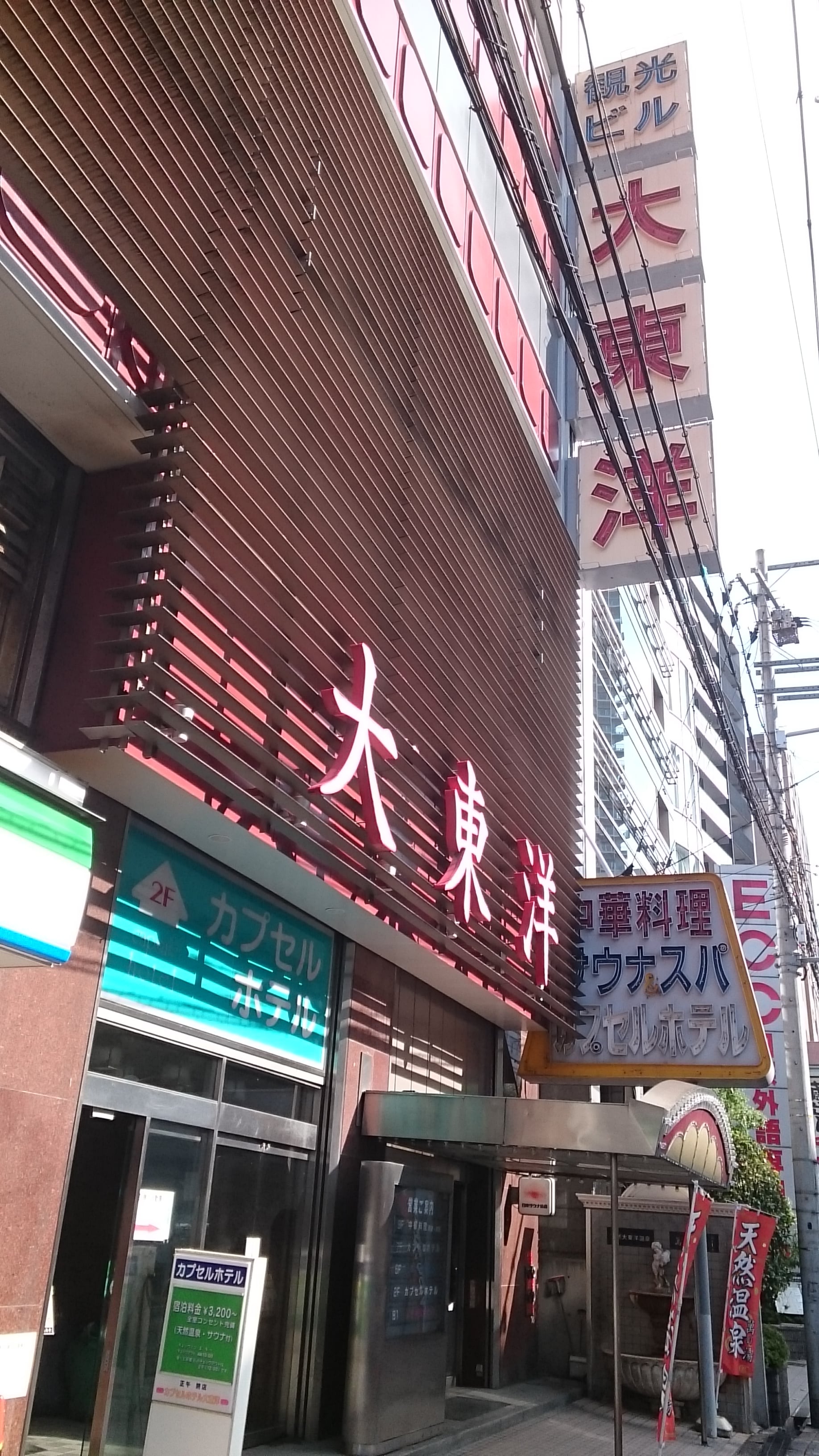 4d2bdcc3558dcbd95702de453b960aae8b3429cf.26.2.1.jpg