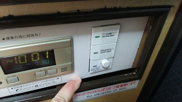 ab5222a2d409d7d9eb4900f8e8fe83652f6f8f88.93.2.1.jpg