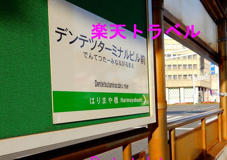 d005453cc70a4635d6adc6302fd44fb363919acc.05.2.1.jpg