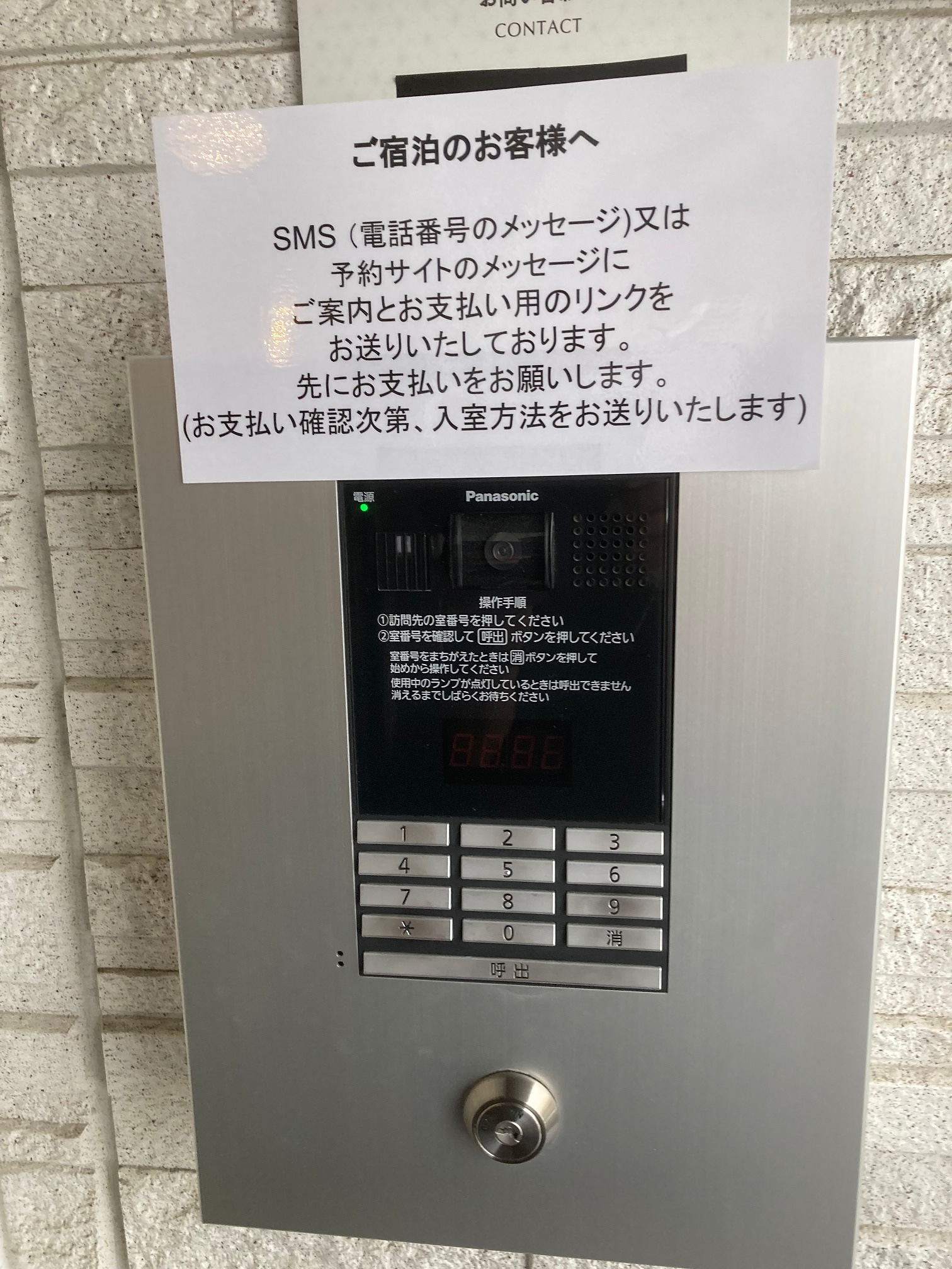 79b31c9985499cb9edc67760718730dd1207e602.02.9.3.jpg