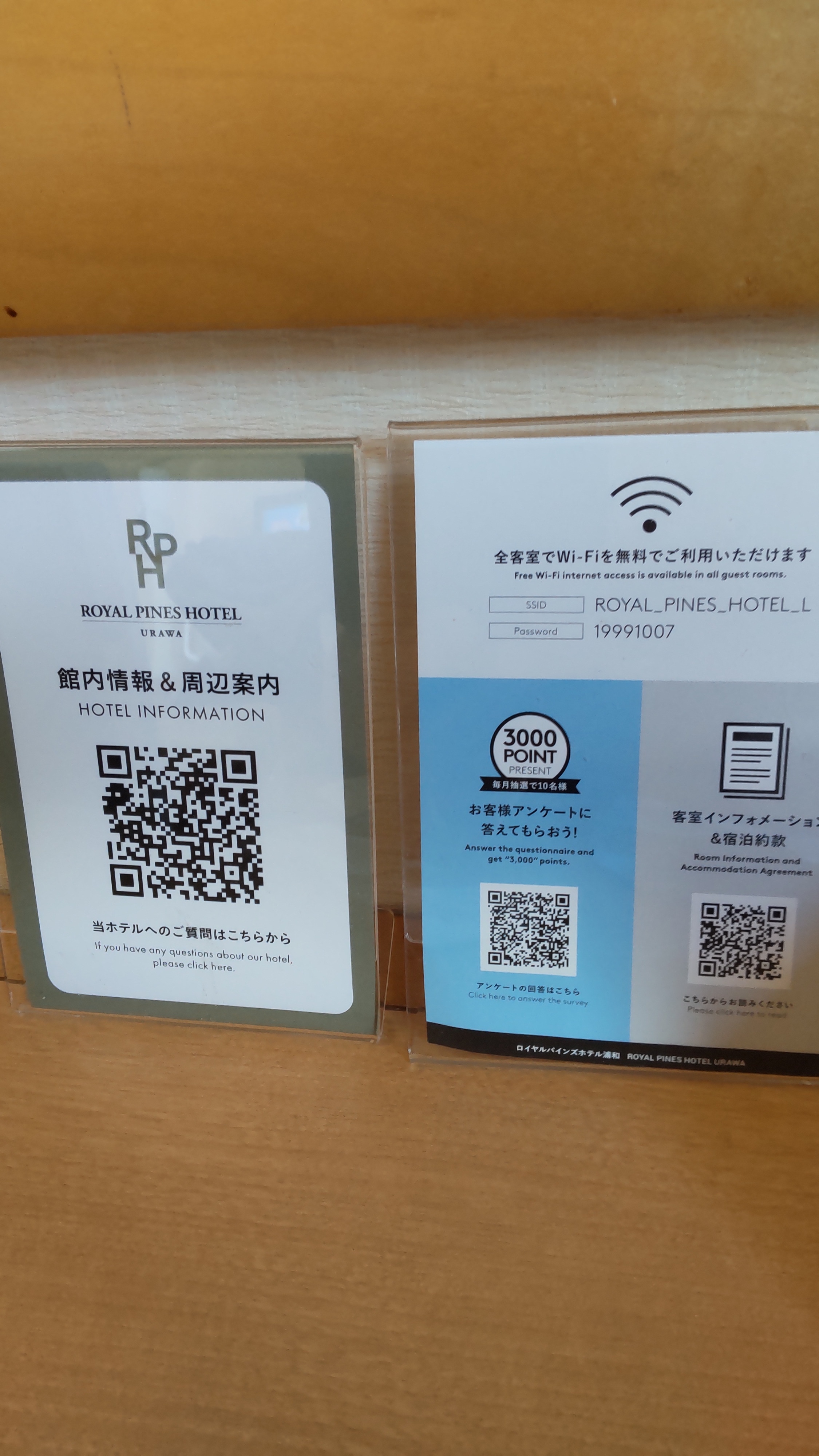 cd2c8b4774f132ed9483b78db12e3d407a1ed652.43.9.3.jpg