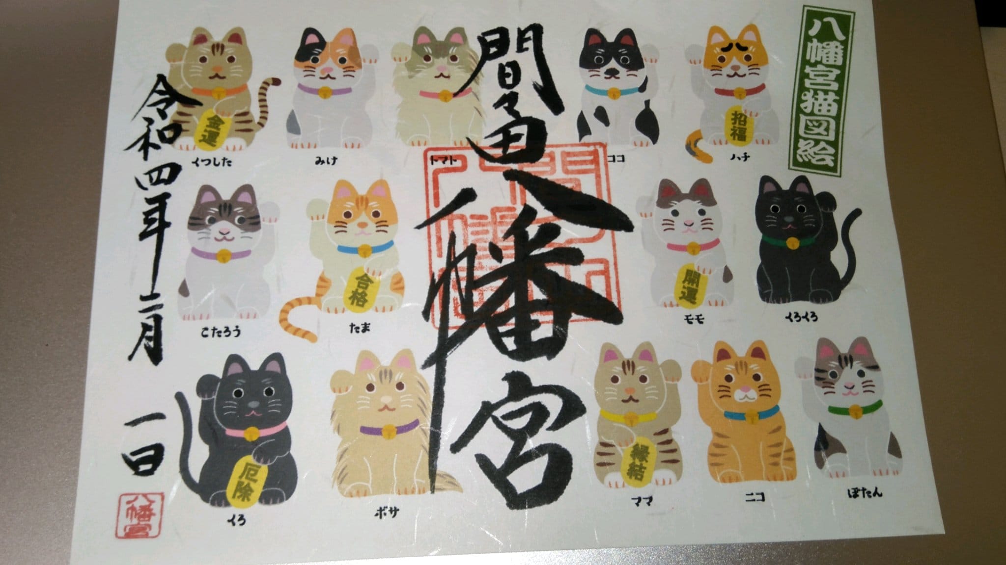 cf00b68f431e87fb7063cecb12bc1ddca7b9b5bc.37.9.3.jpg