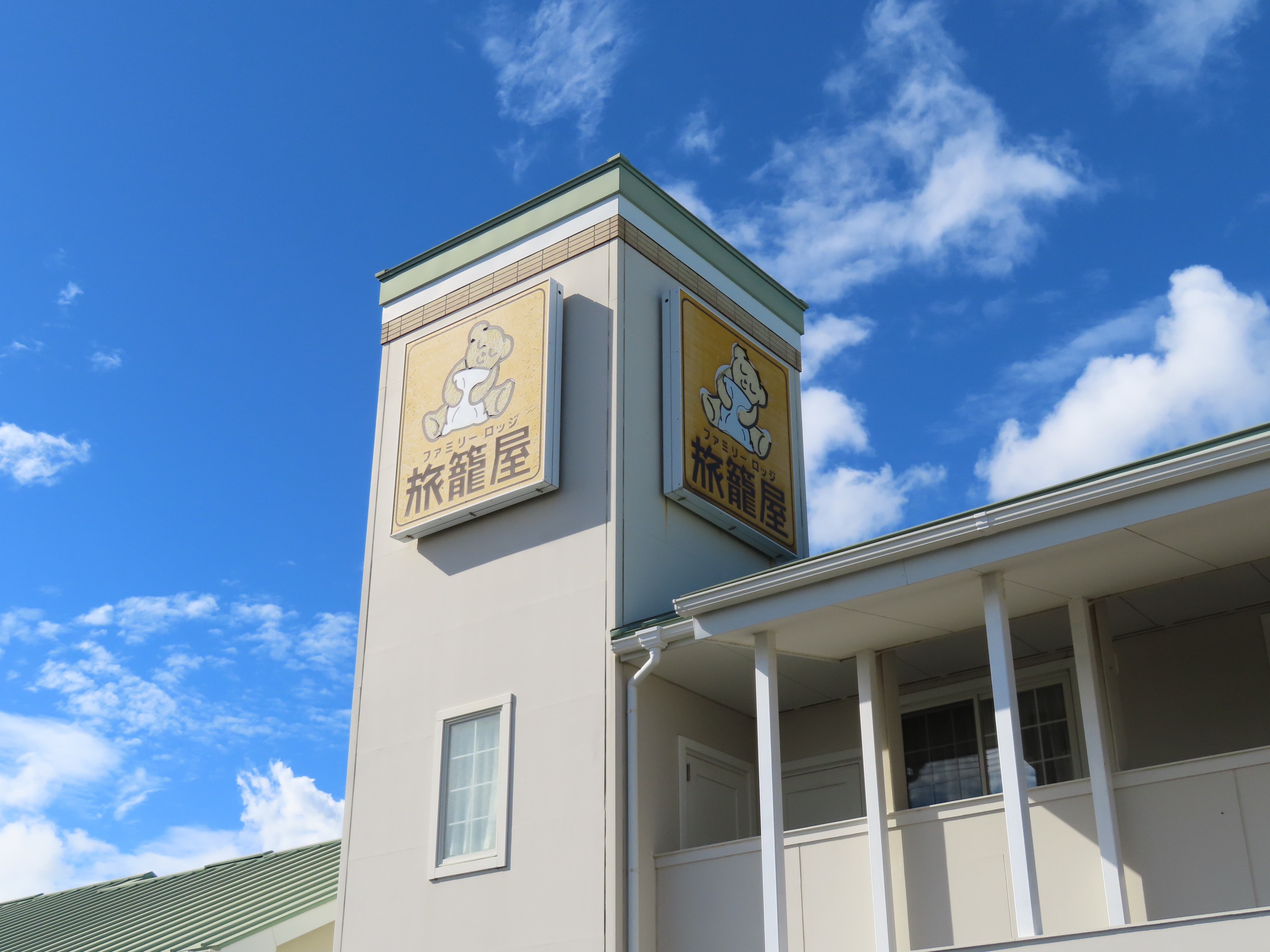 d3e2119c4d163a9658b57a4c9c3cc9e0941eabcf.67.9.3.jpg
