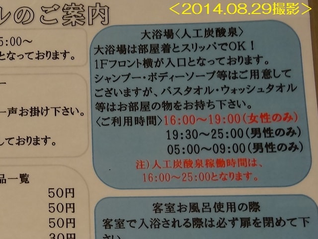 73201ae917143906dfad35372eb094ba13e9ae43.31.2.1.jpg