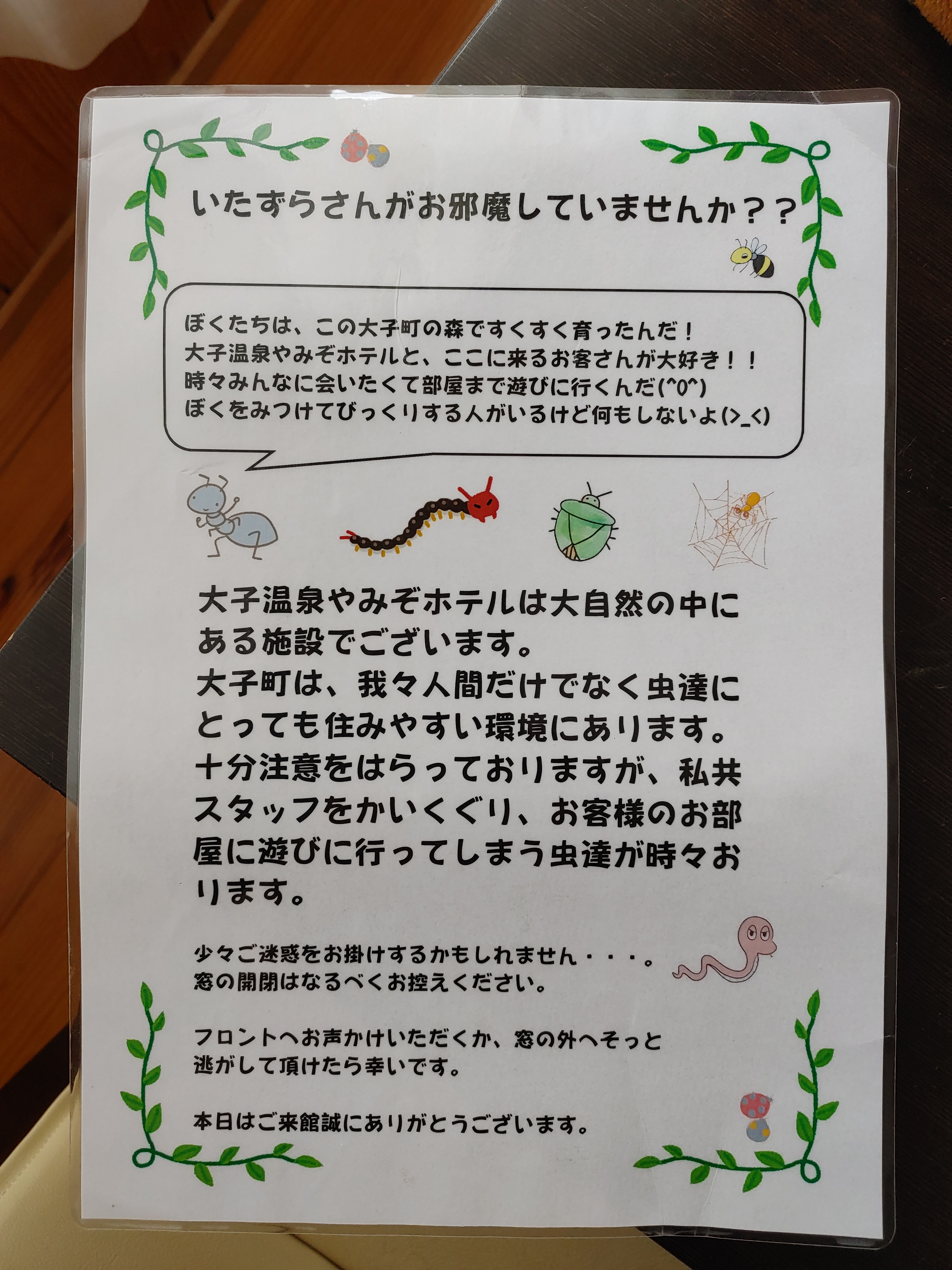 cb09839e88a518d1712277266aa13b8db27a1c73.04.9.3.jpg