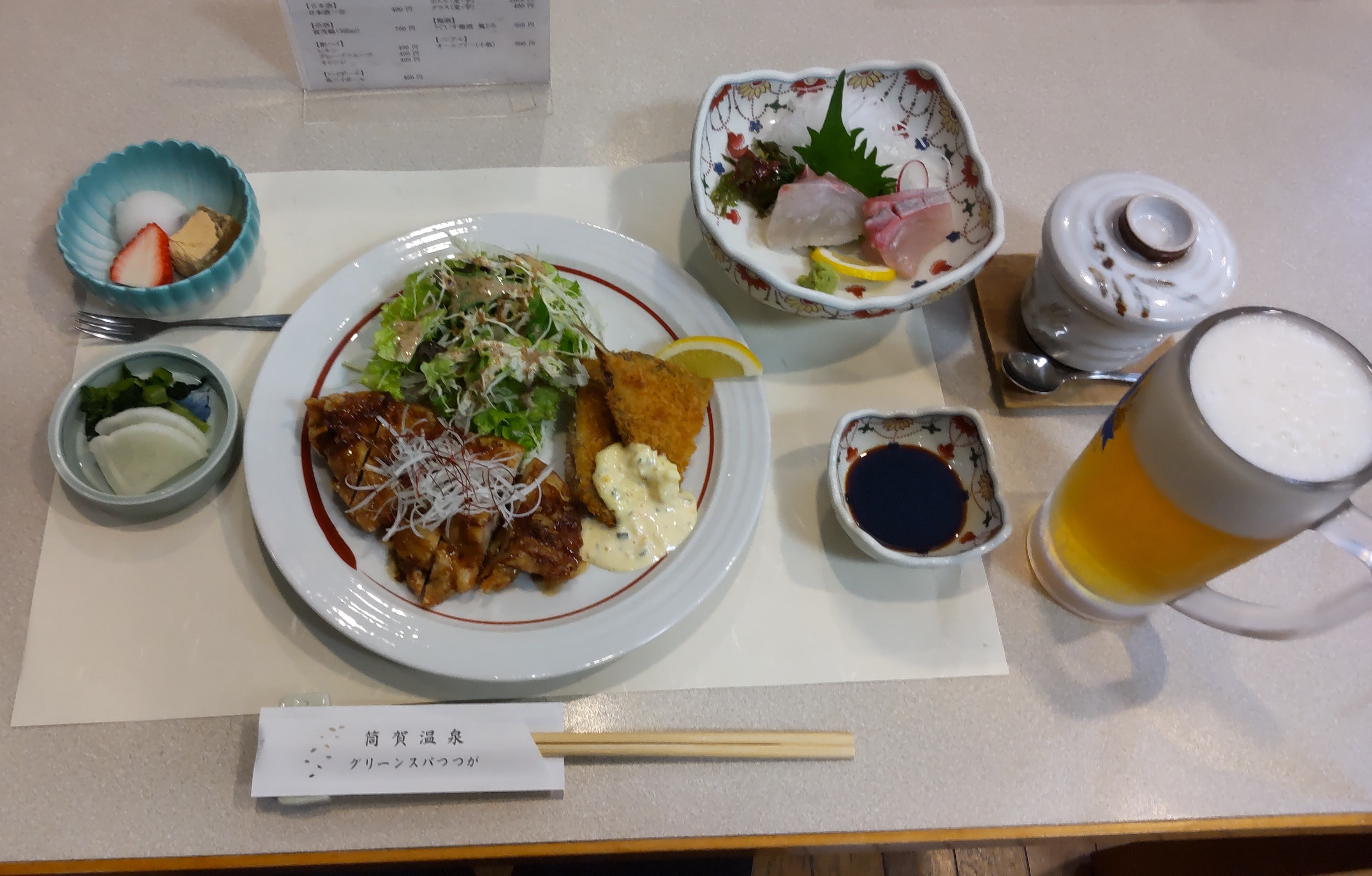 aafd818a85ce83502a252c2a0deddb2364b42d64.93.9.3.jpg