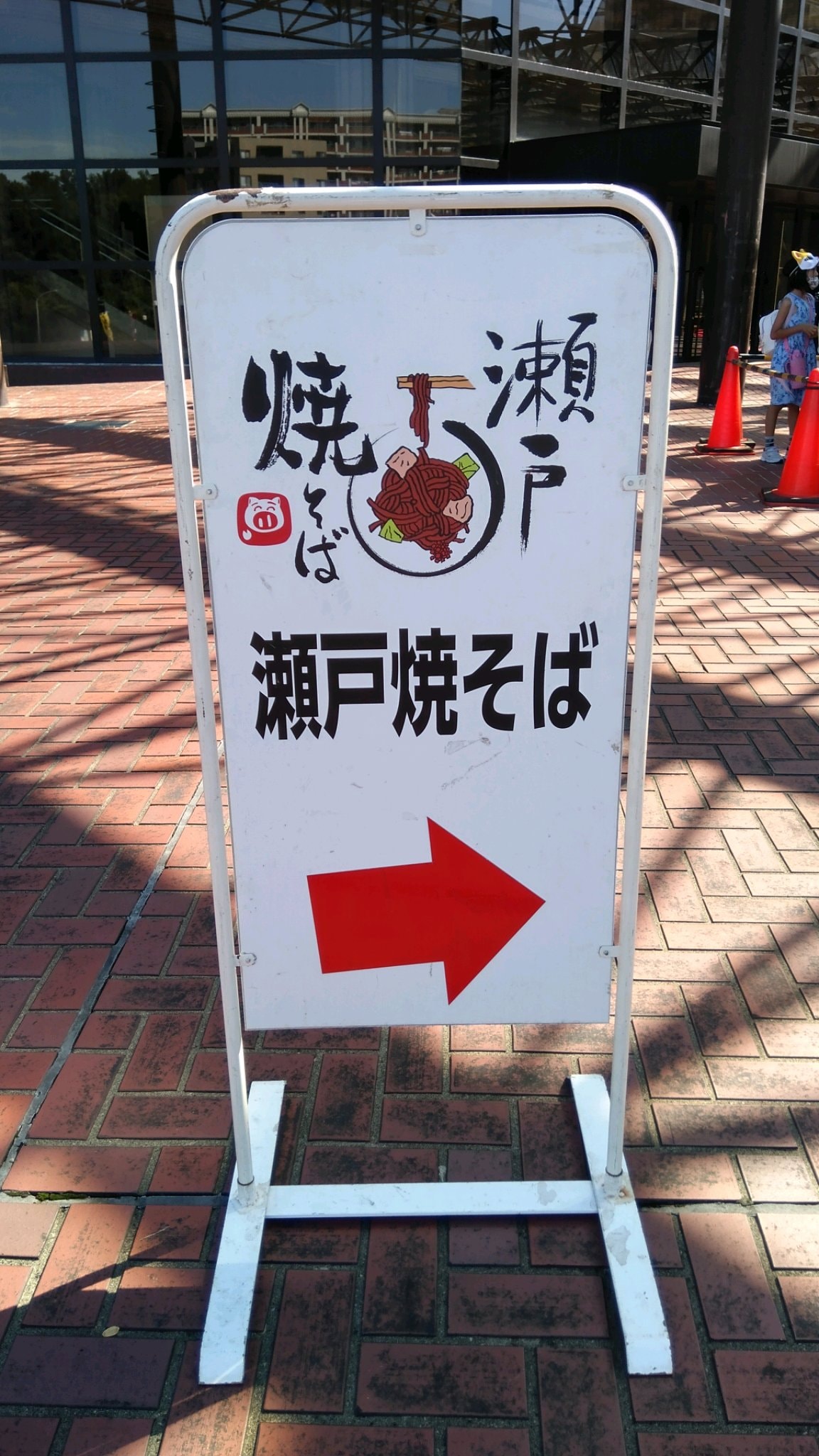 bd222bbe71fa7da65c03381625233a02b1fd7975.37.9.3.jpg