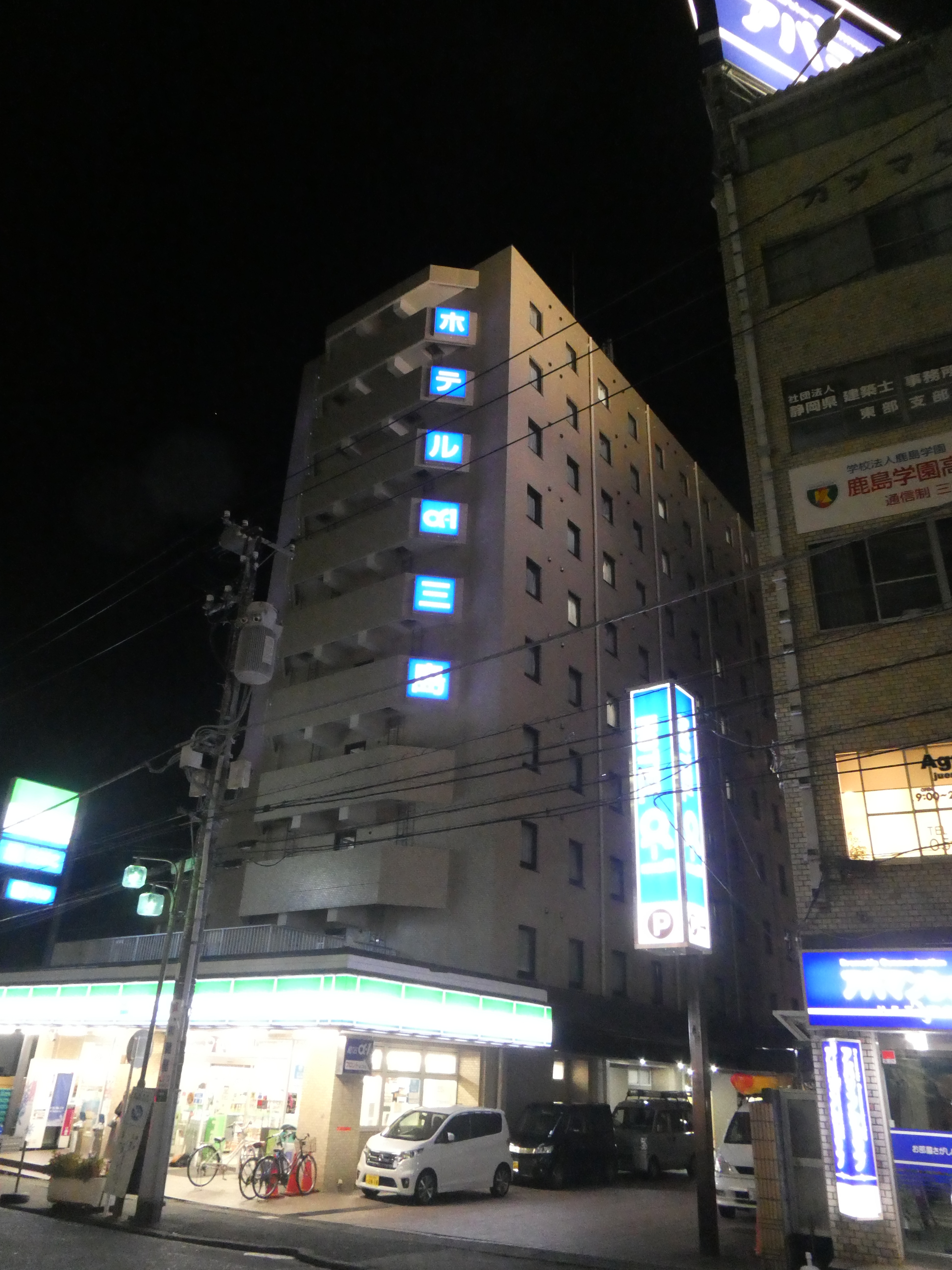 ced8325a68cede2a14644c589f0caa7b7a4f5dc7.07.9.3.jpg