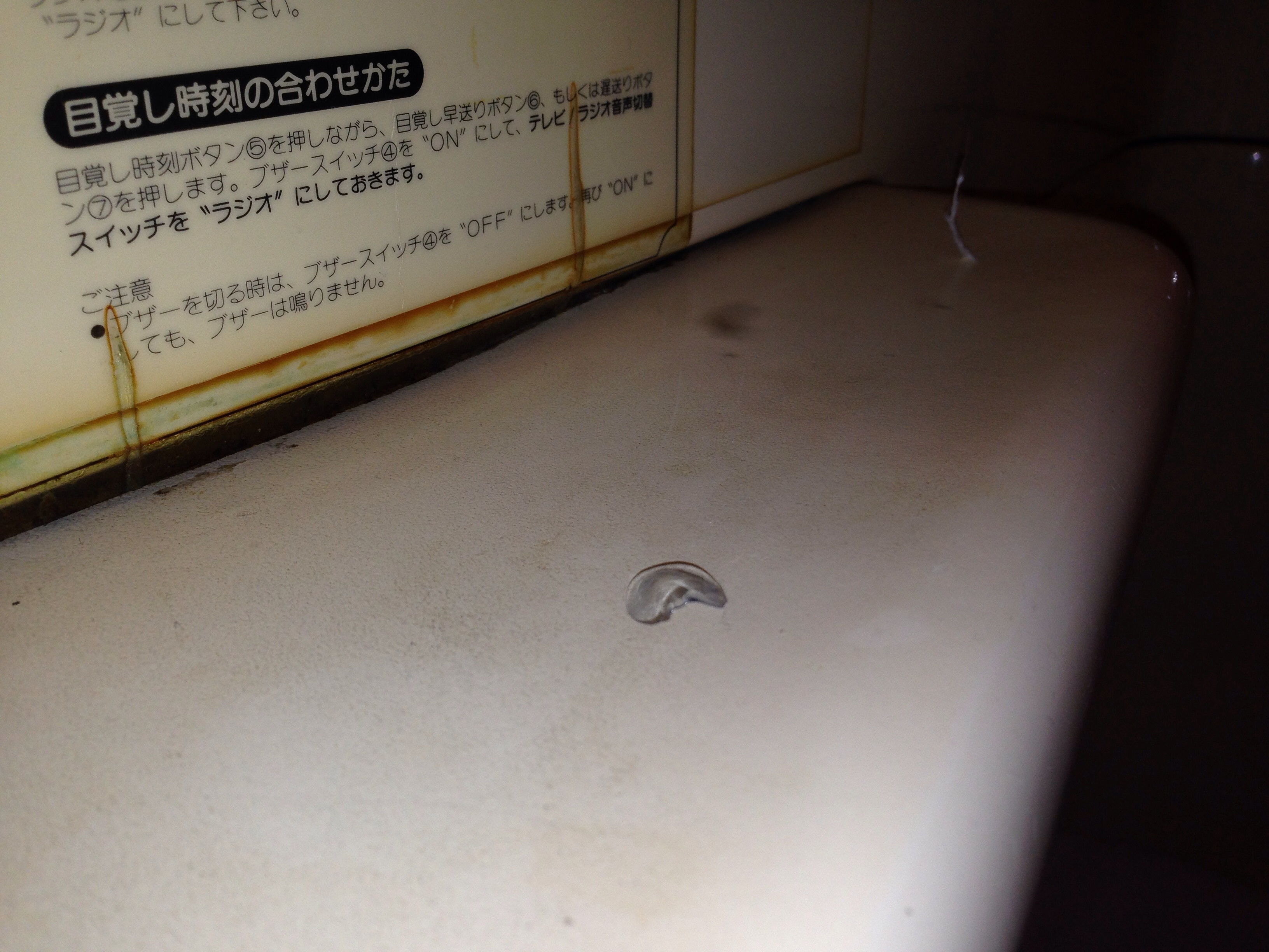 f993baa95d5002d8293839405bdd71c69aacd8a9.37.2.1.jpg