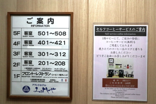5c0117ec88a6aa0ddc77fd187524b2b33648a5fe.89.9.3.jpg