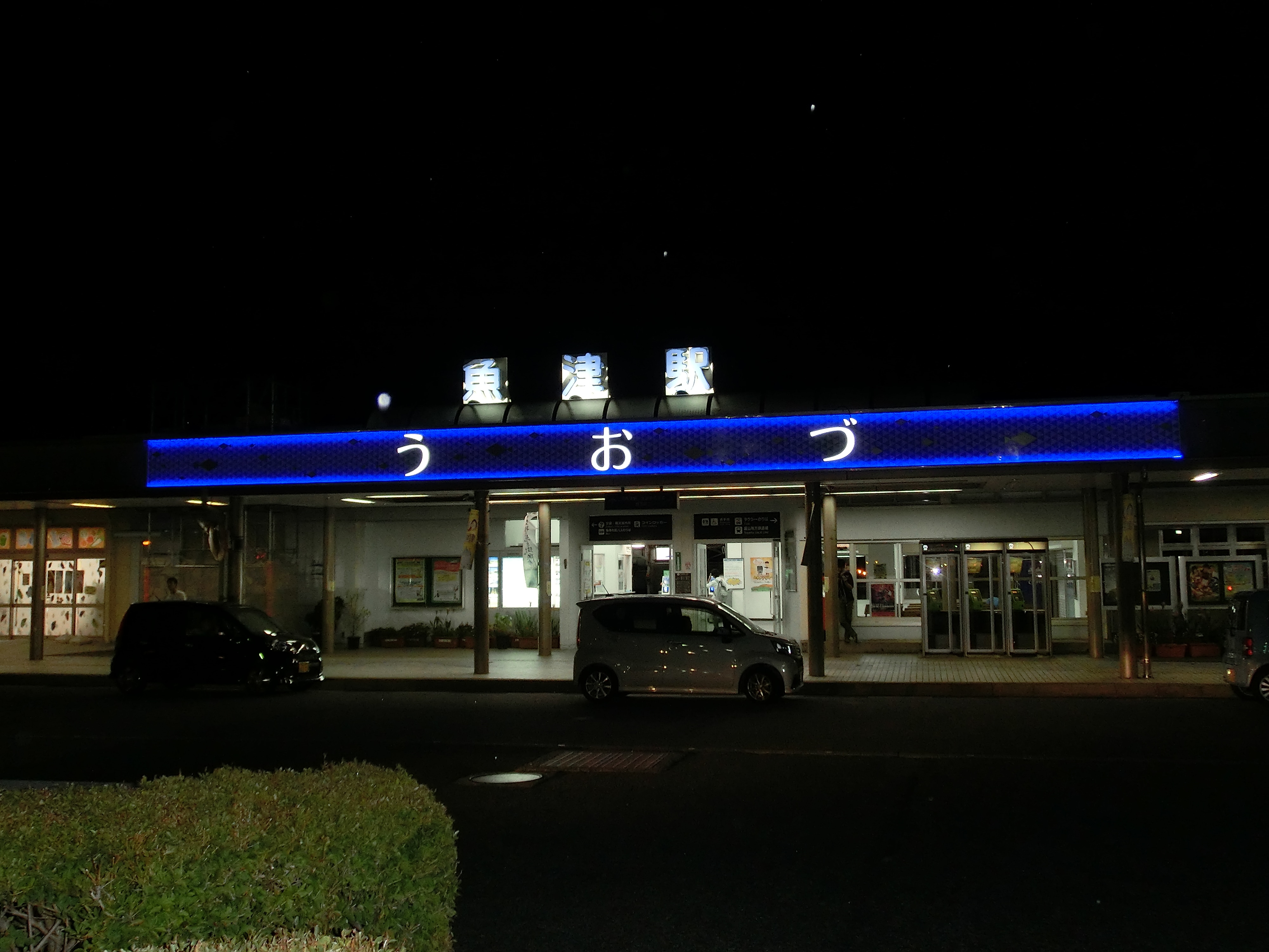 e6b495bc26fa198ee68c06b1ebfcaf567fa71b6f.04.2.1.jpg