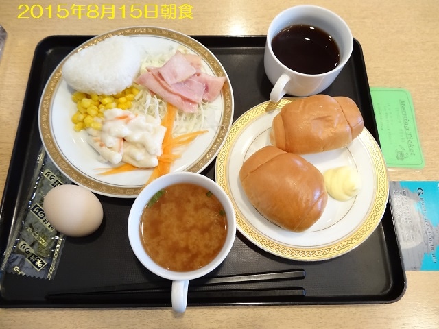 d49e45c1855fa4f86eac87d03d0558e7b51e20a5.31.2.1.jpg