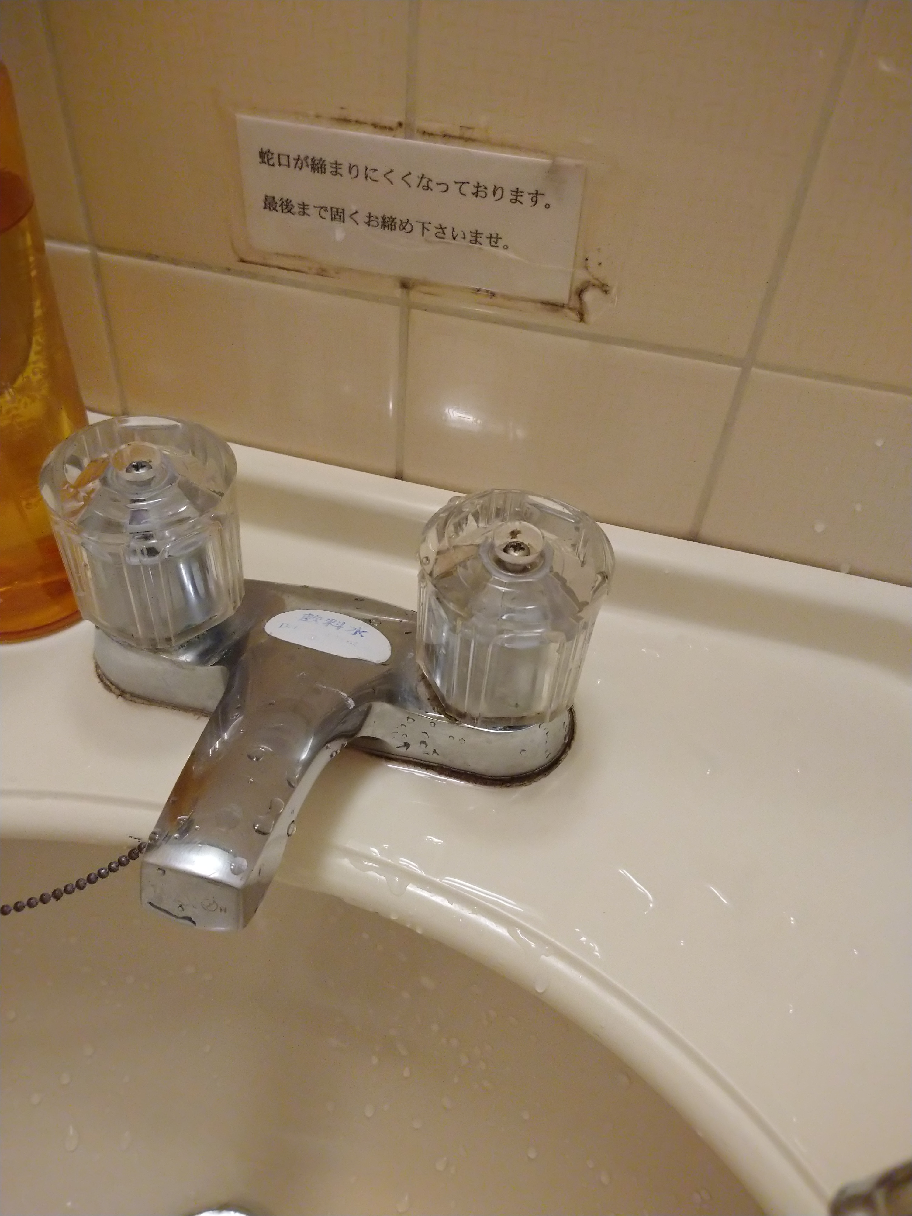 87f85669b4d53bf86a88a0652d922d3101f74ae4.56.9.3.jpg