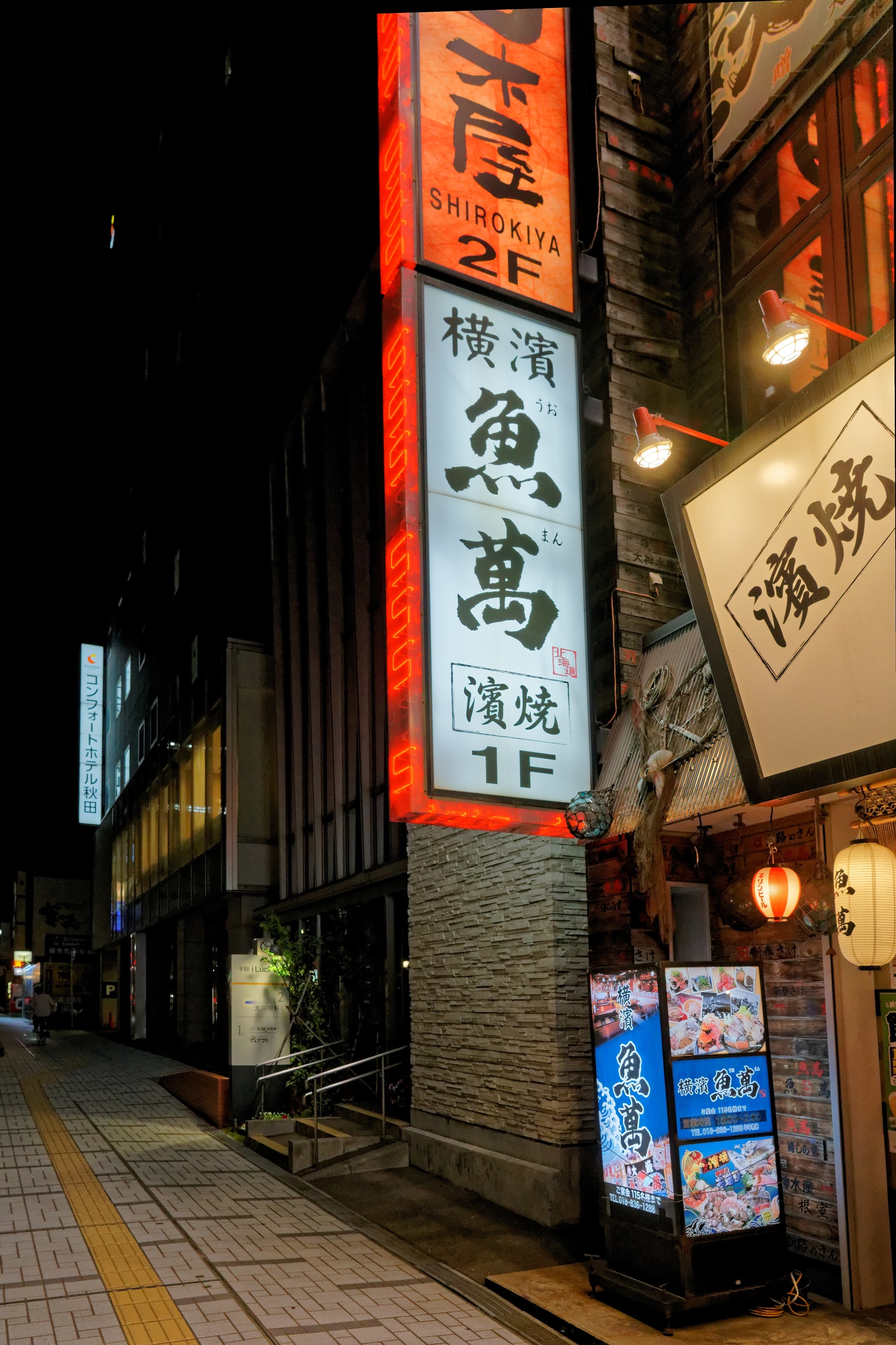 1f59ef5b5ab941fa66ad9b86c65f6962340658f4.44.9.3.jpg