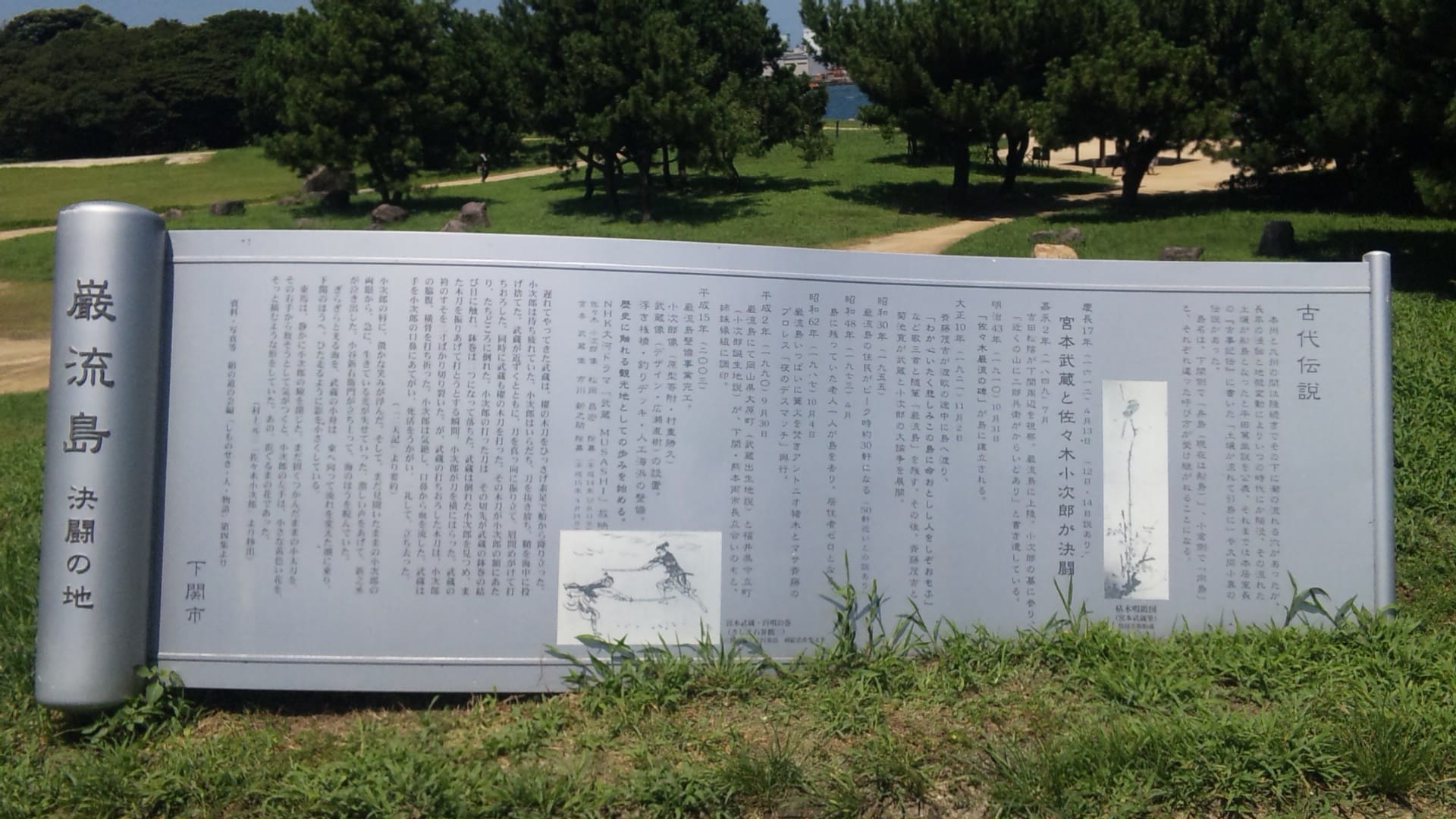 4dfc465616ef88b314d23e2fe3cc032473fae9bb.60.2.1.jpg