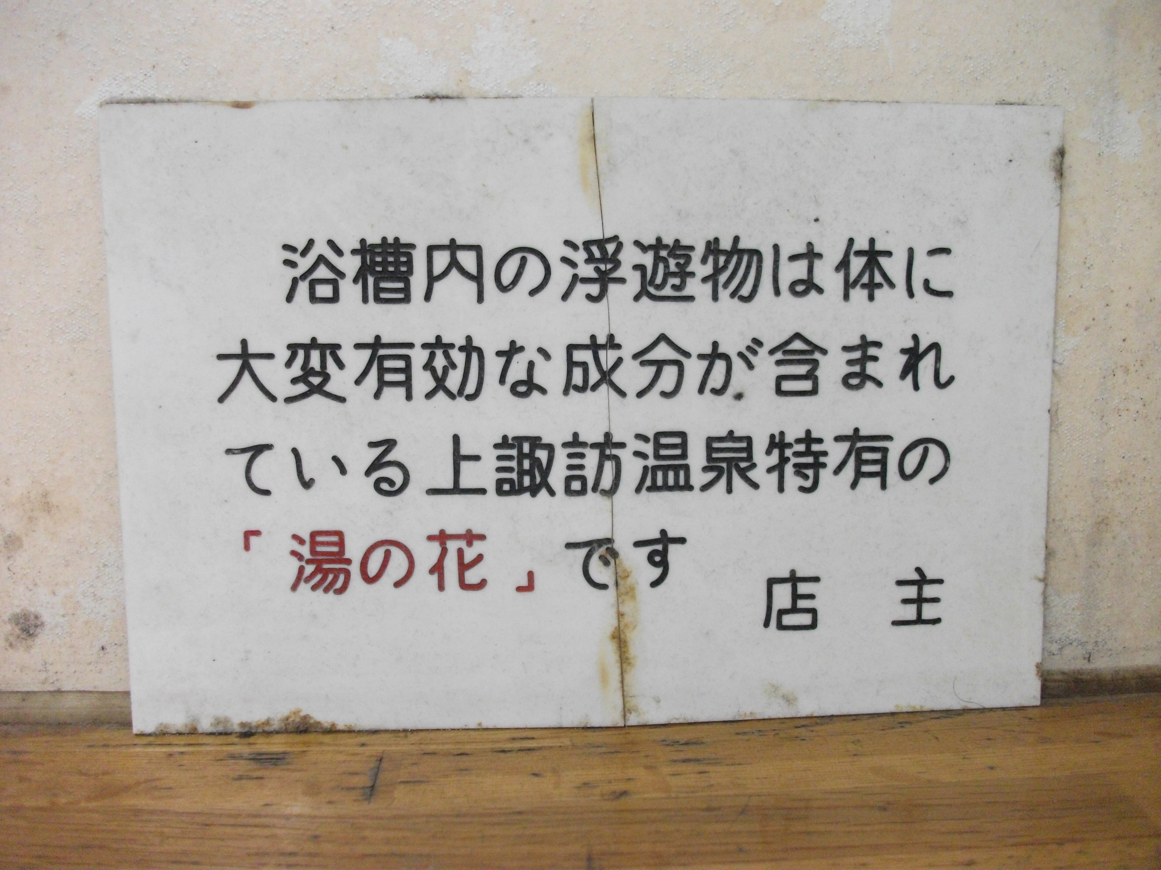 402aef45dae9d5df2e4037ff26e0e53f4931de75.35.2.1.jpg