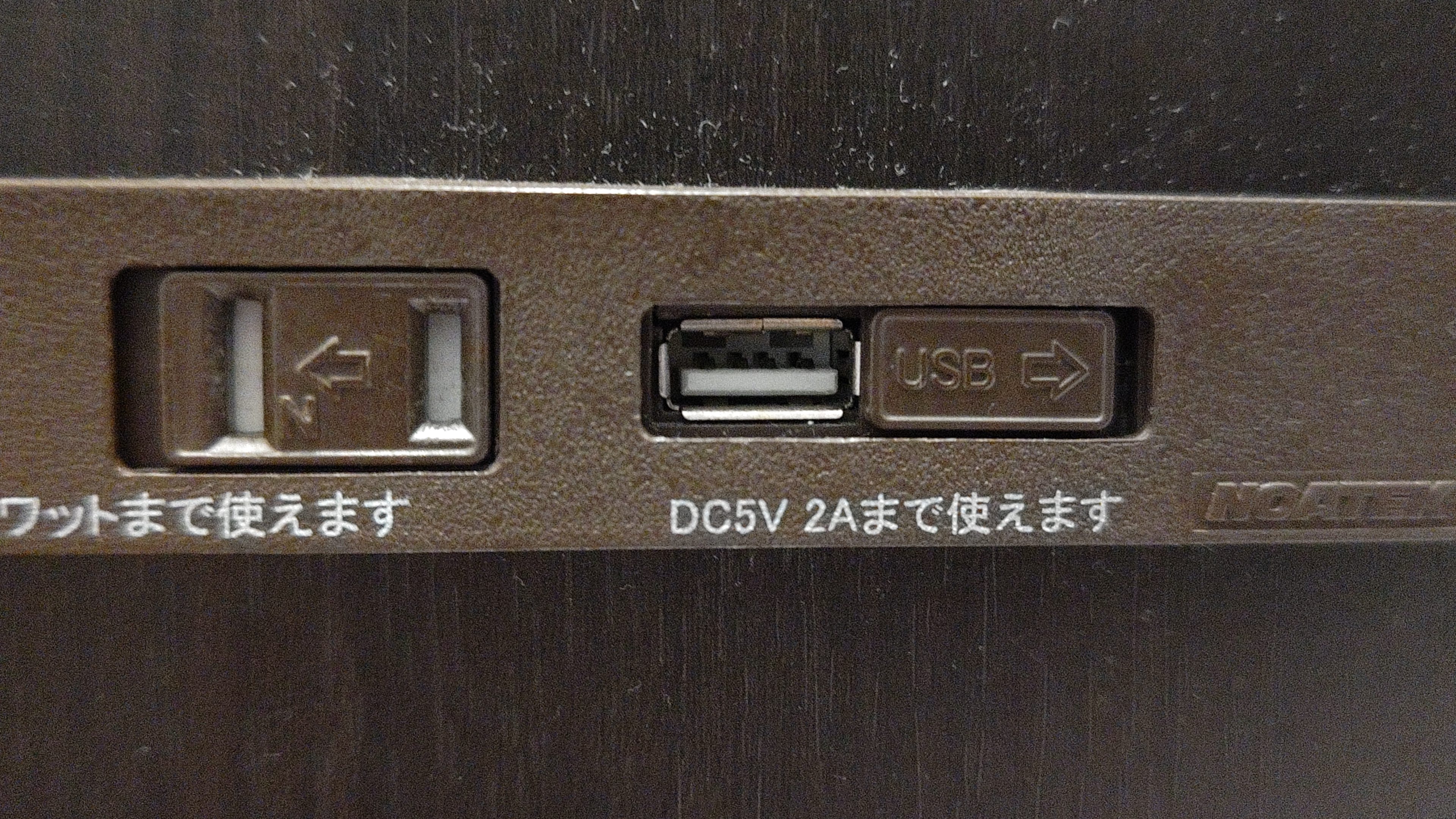 ba181e4be475832586cf388aff34dba76f2fda79.76.9.3.jpg