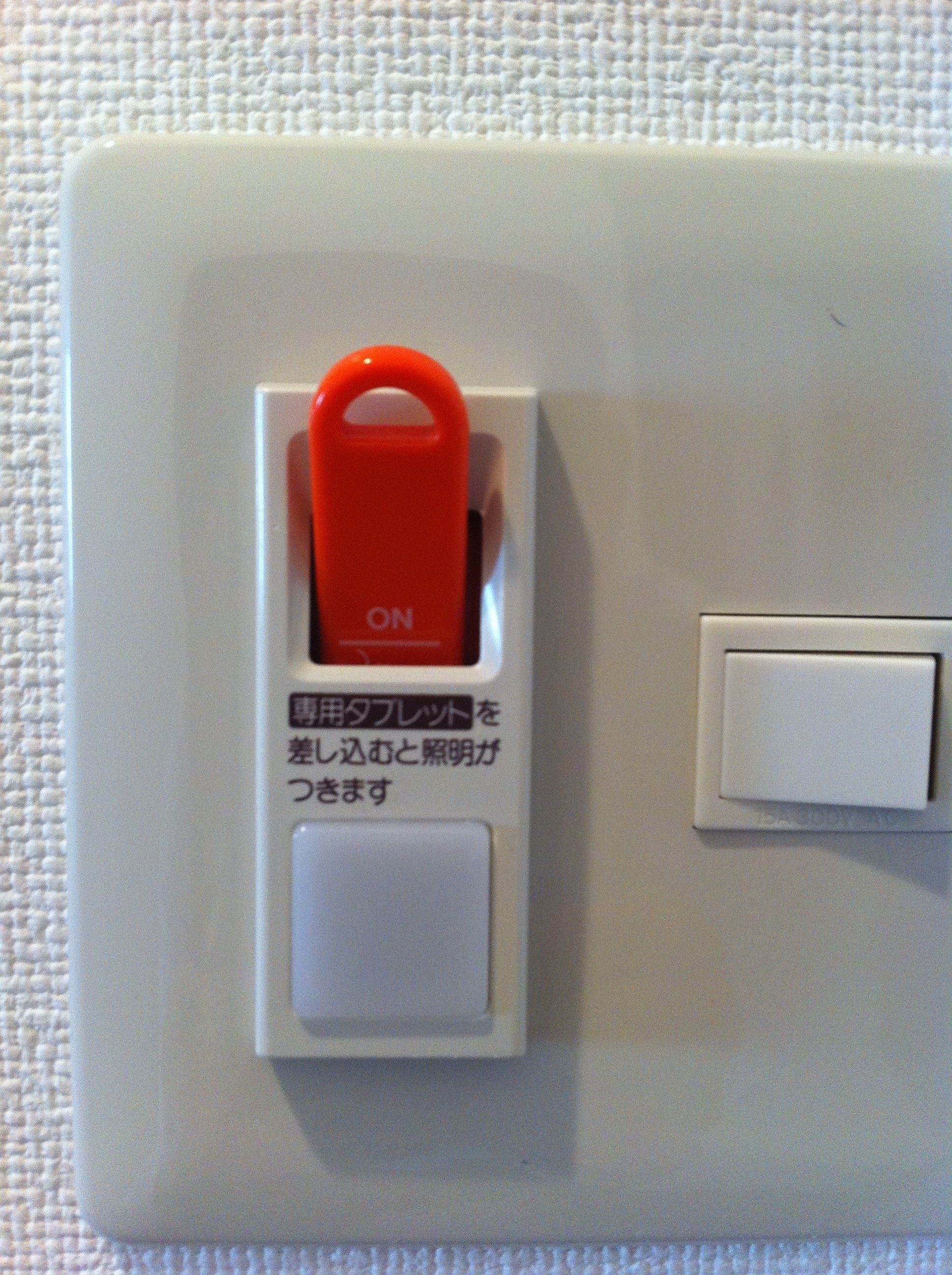 d50a10de784367ebd54e5d98a84f464950110943.68.2.1.jpg